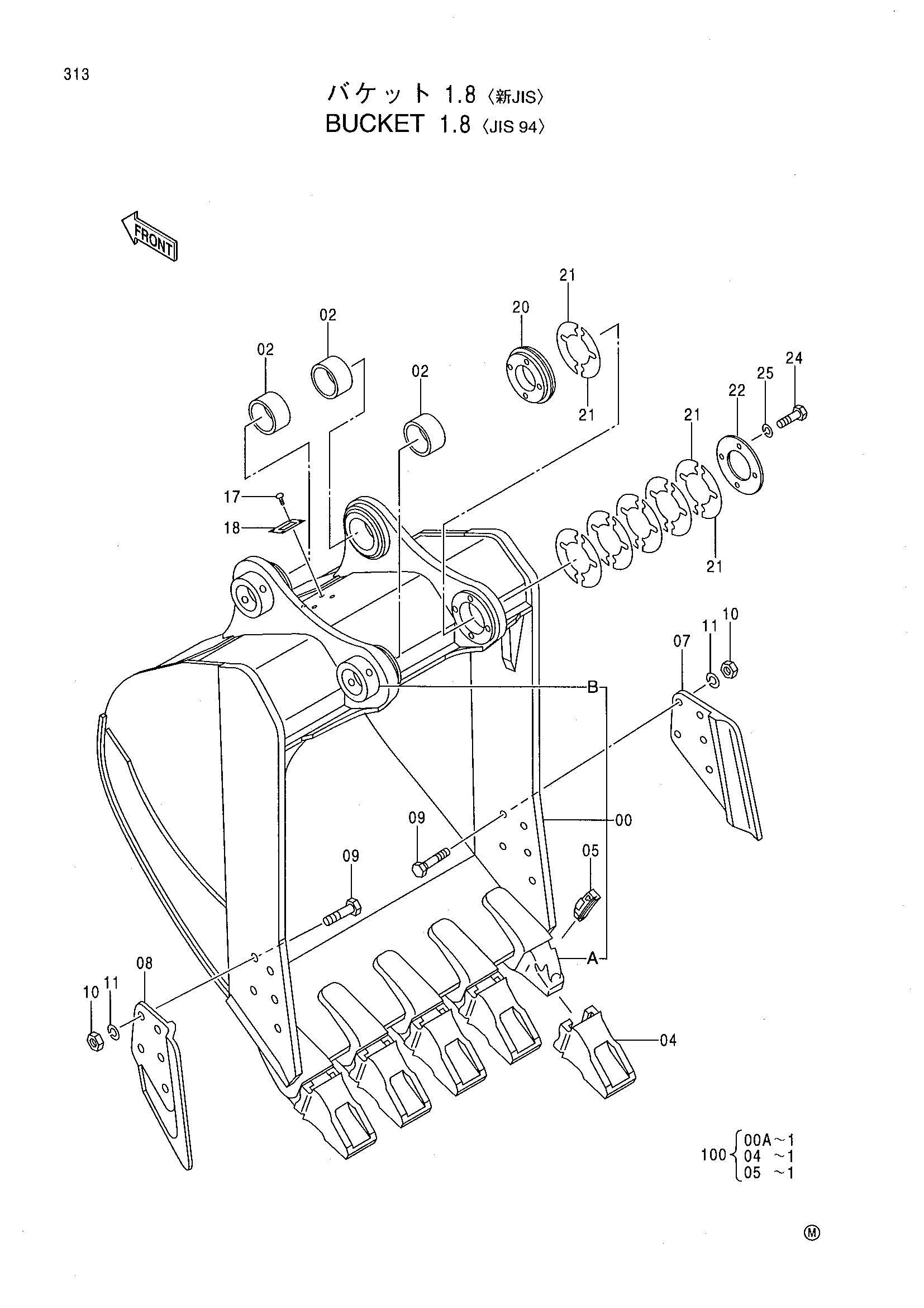 Схема Ковш 1.8 <JIS94> HITACHI EX450H-5