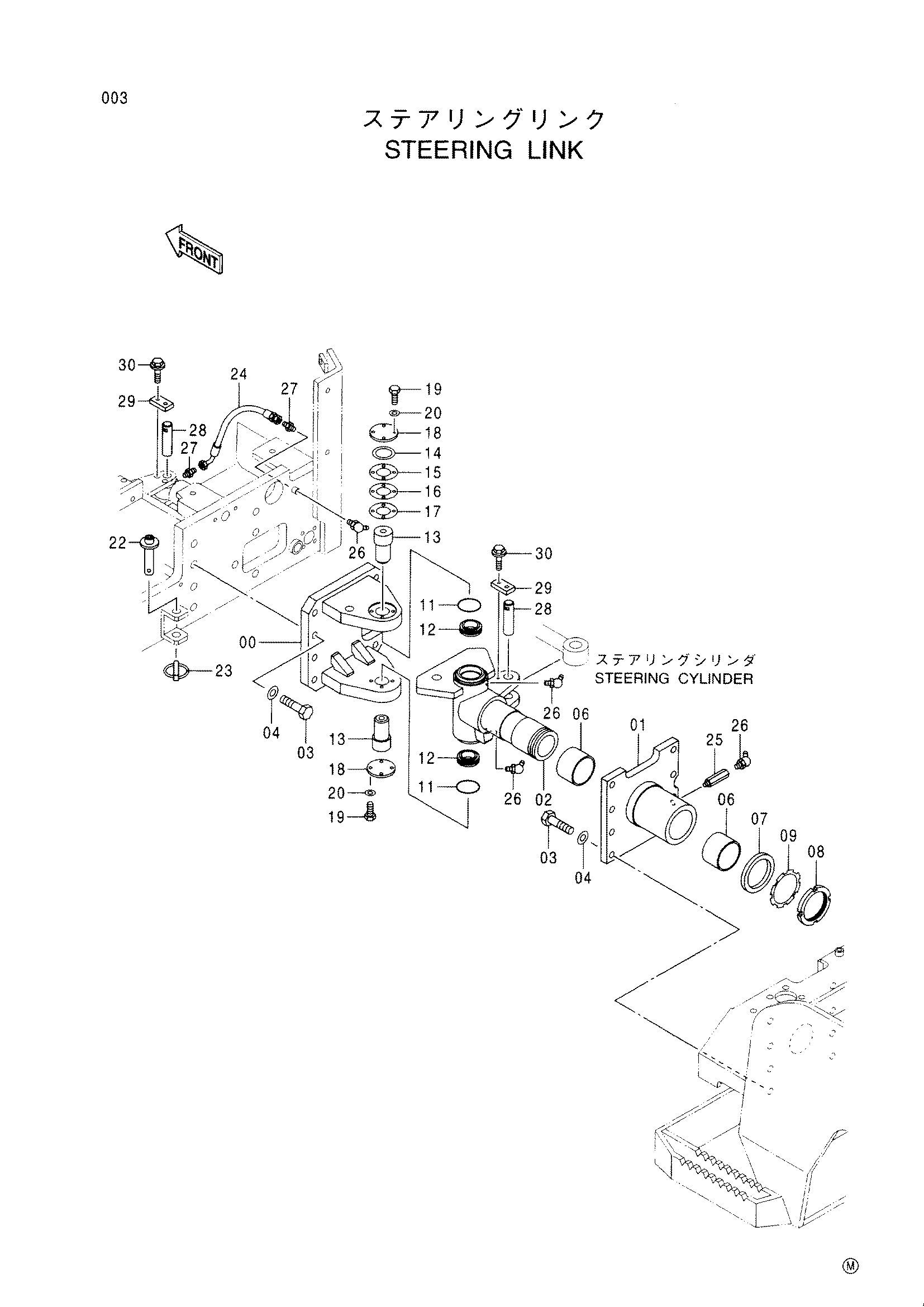 Схема Рулевая тяга HITACHI CC150C