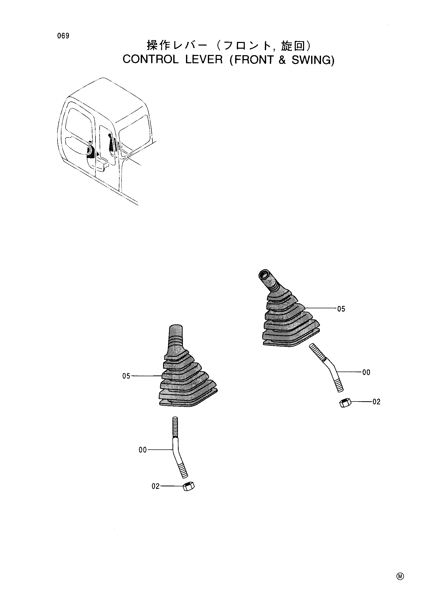 Схема Рычаг управления (передний и поворот) HITACHI EX70LCK-5
