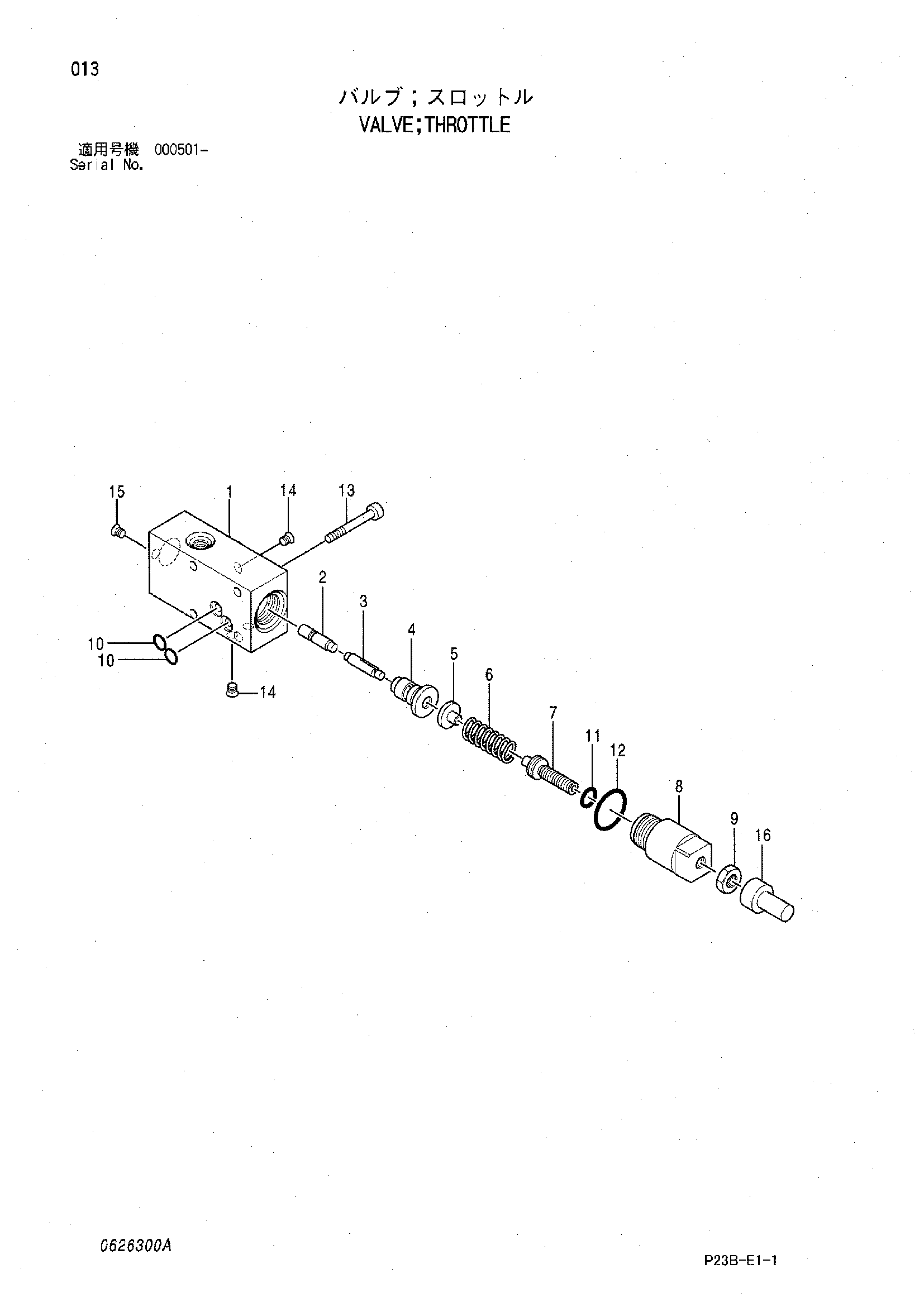 Схема Клапан тхроттле HITACHI SCX400T