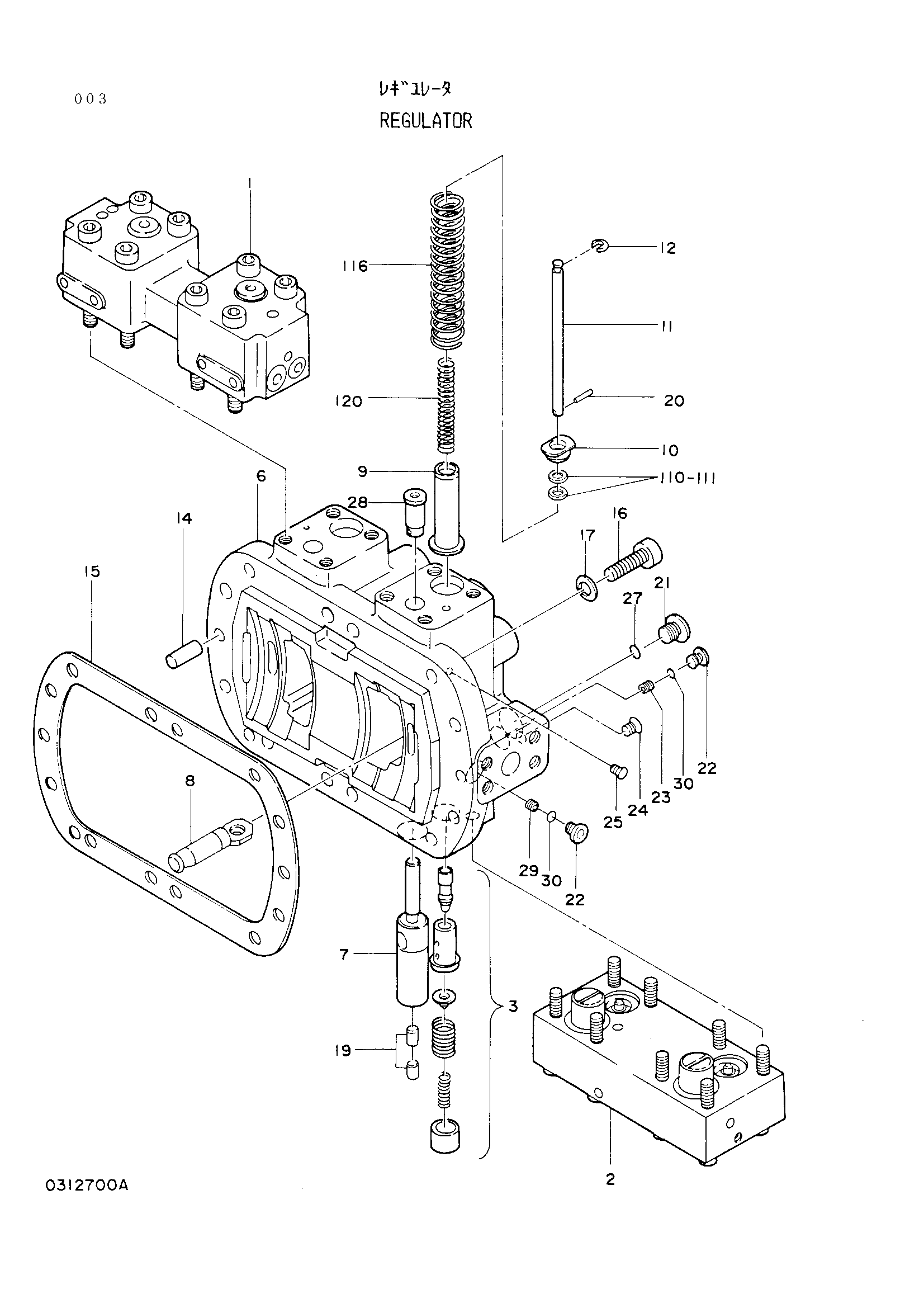 Схема Регулятор HITACHI EX100