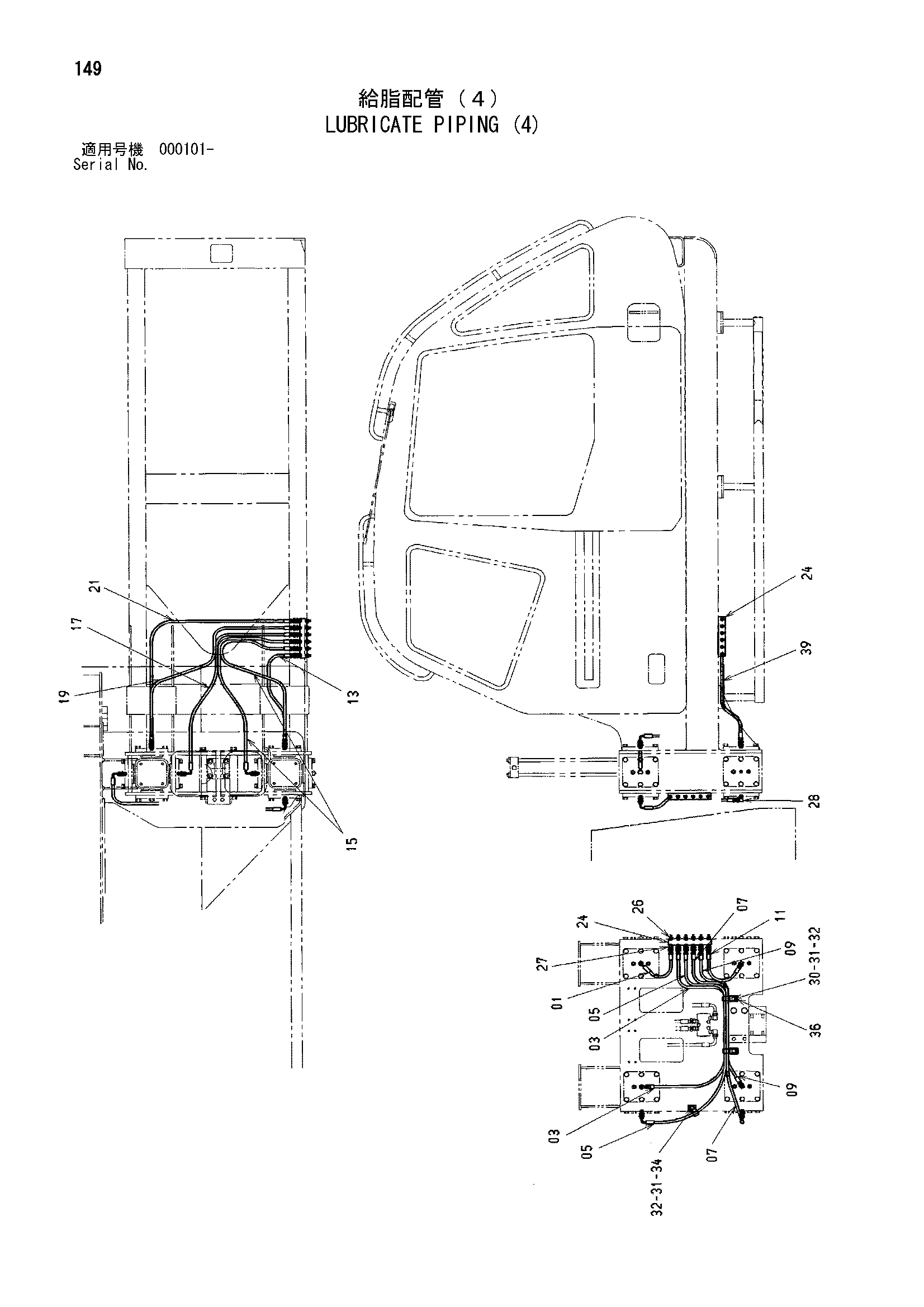 Схема Трубопроводы системы смазки (4) HITACHI ML250R