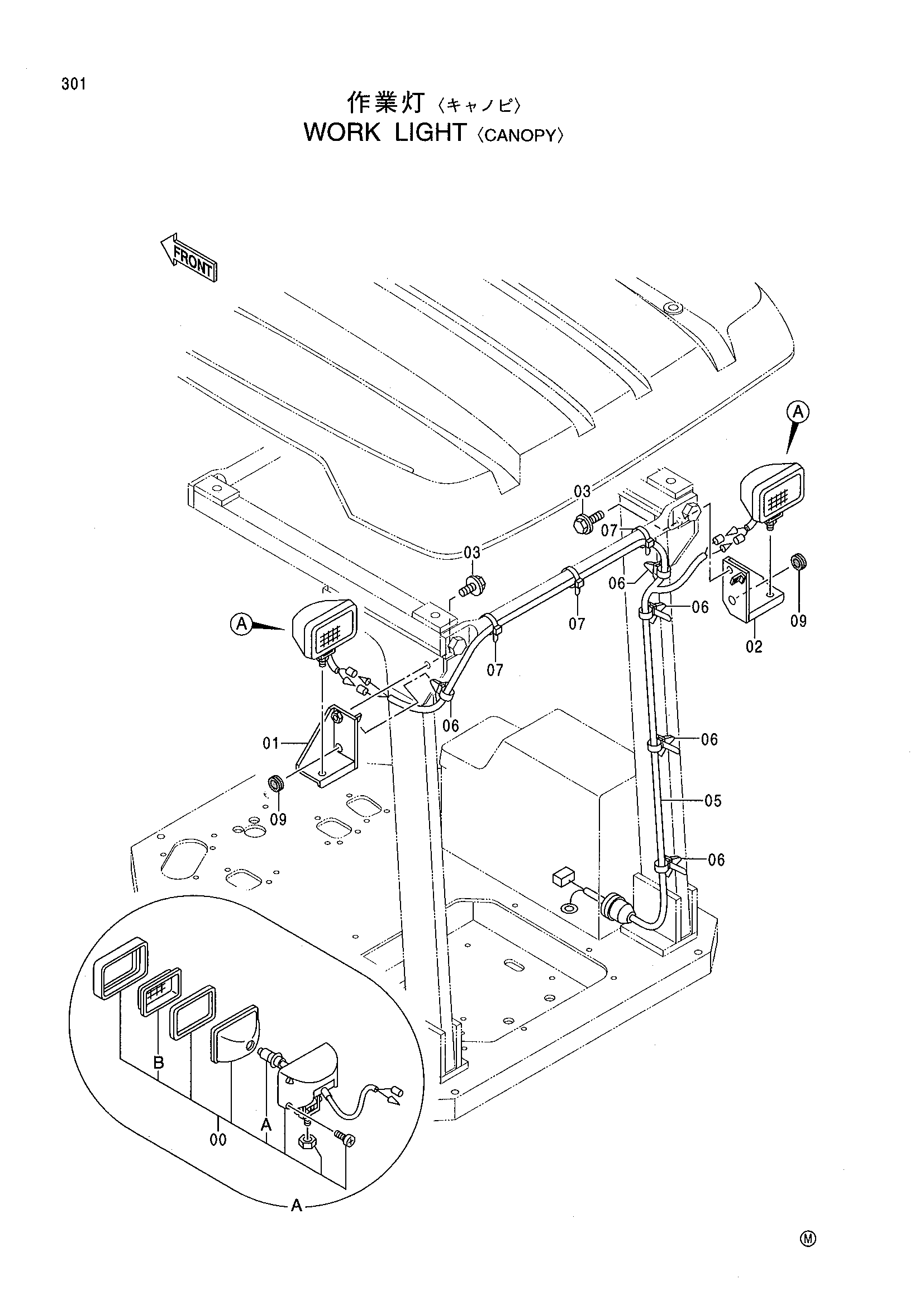 Схема Рабочий освещение <навес> HITACHI LX80-5