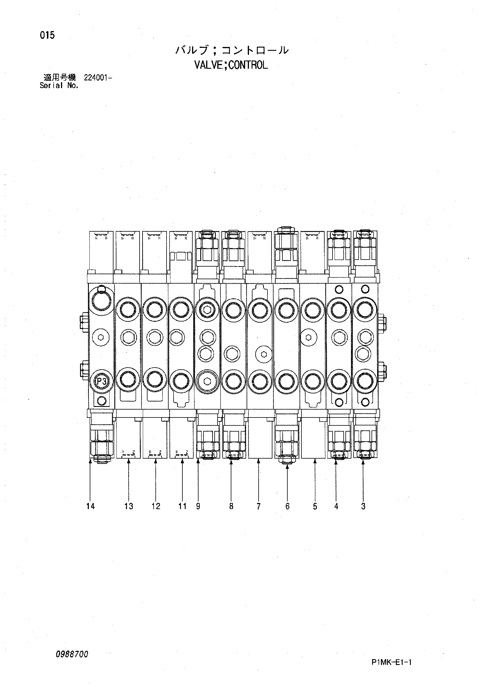 Схема Гидрораспределитель HITACHI ZX27UNA-2