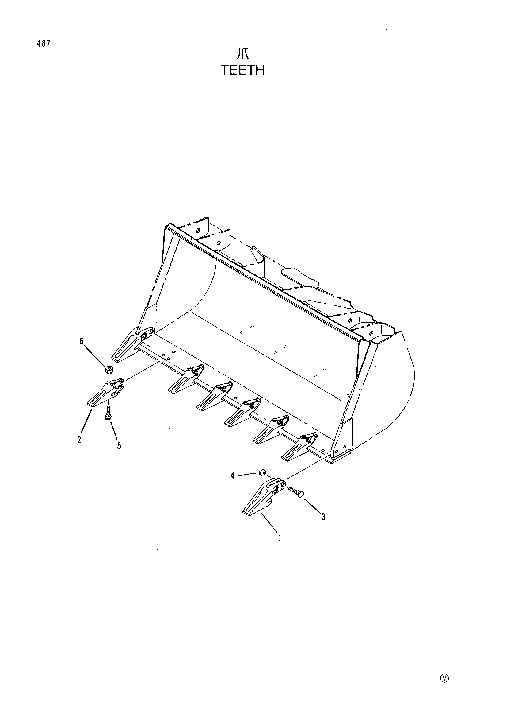 Схема Теетх HITACHI LX230-5