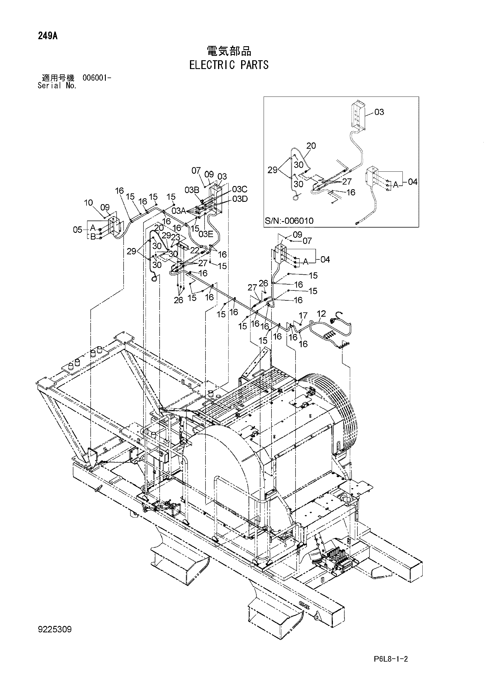 Схема Электрооборудование HITACHI ZR420JC