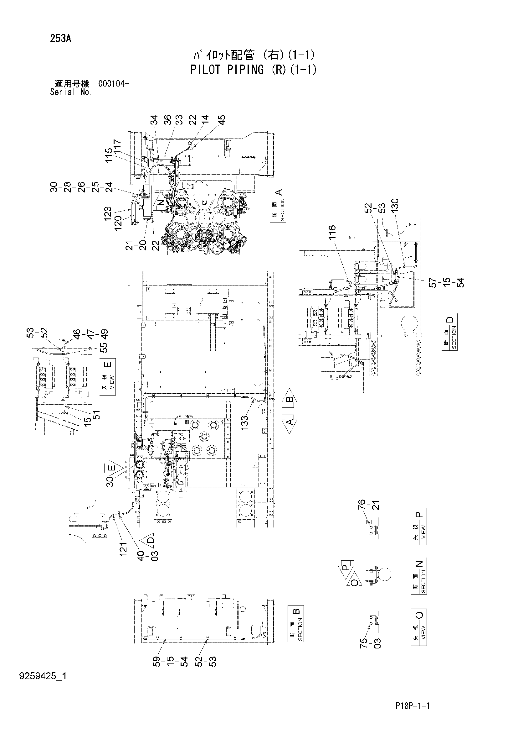 Схема Пилотные гидролинии (правый)(1-1) HITACHI EX8000-6