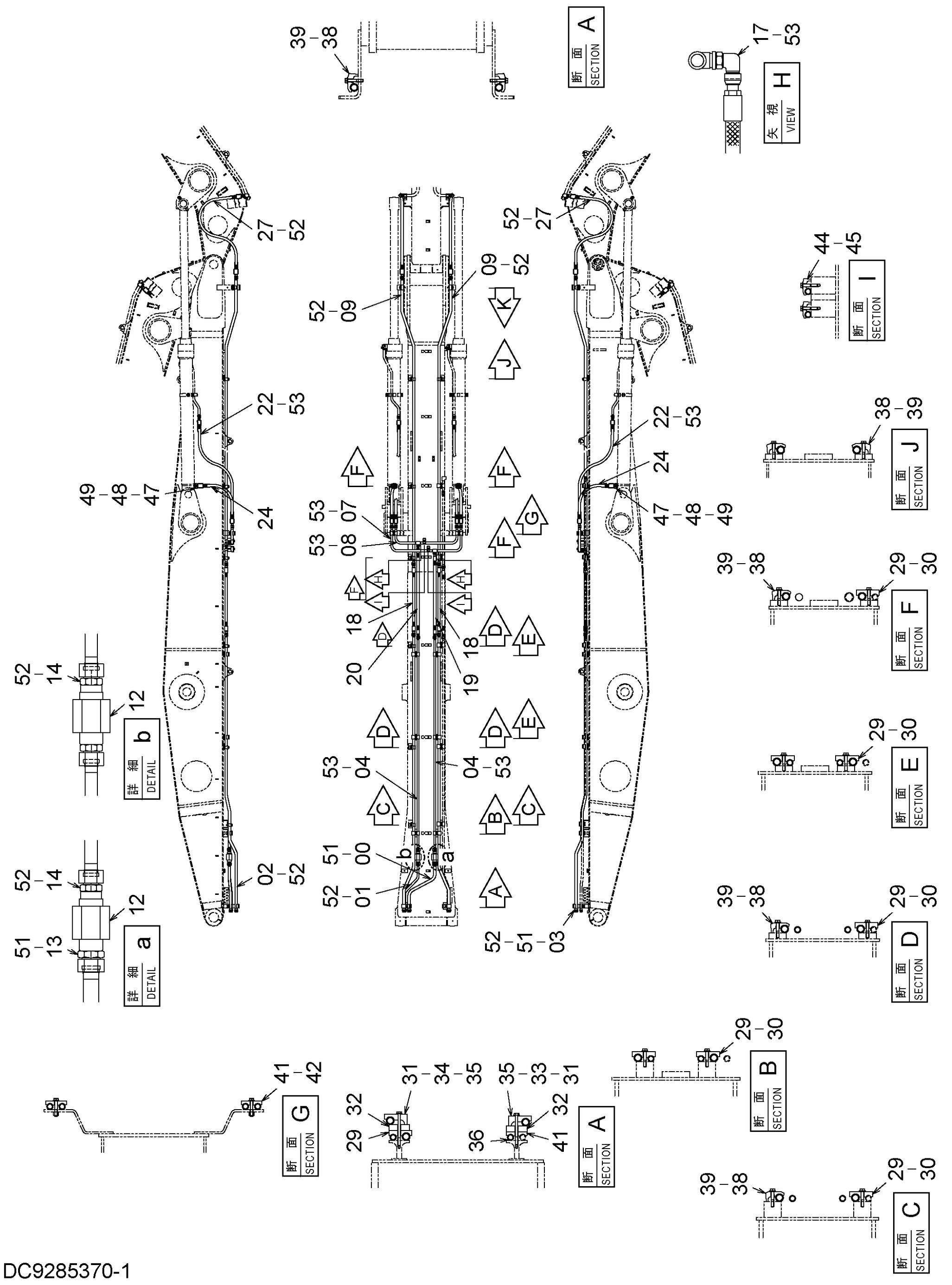 Схема Стрела трубопроводы HITACHI ZX330-3