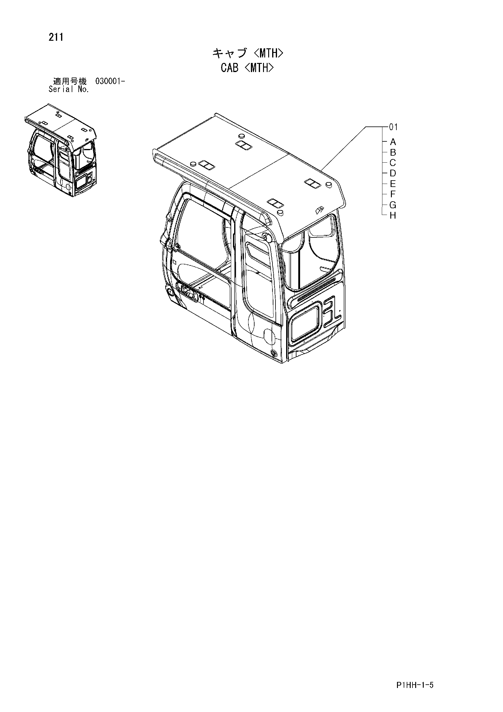Схема Кабина <MTH> HITACHI ZX350K