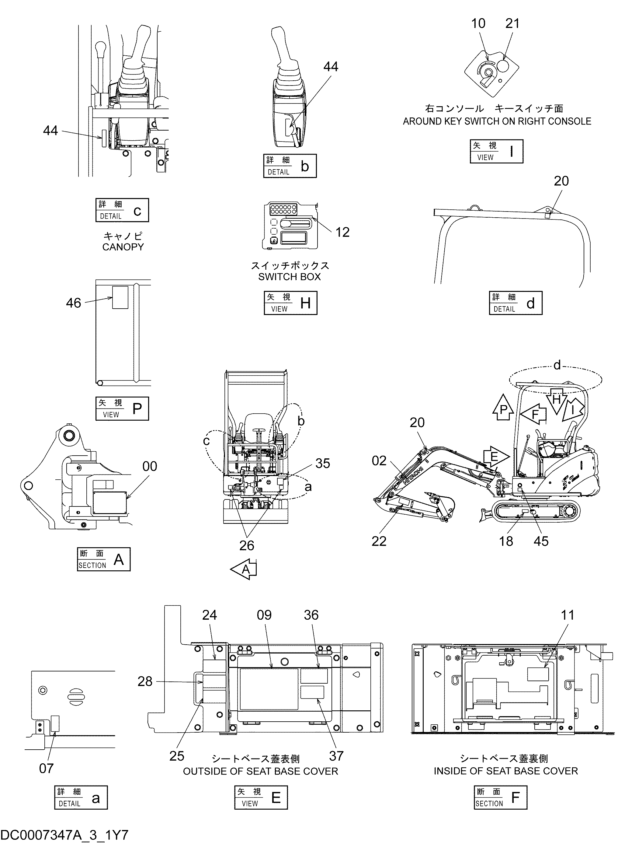 Схема Информационная табличка (3) HITACHI ZX16-3