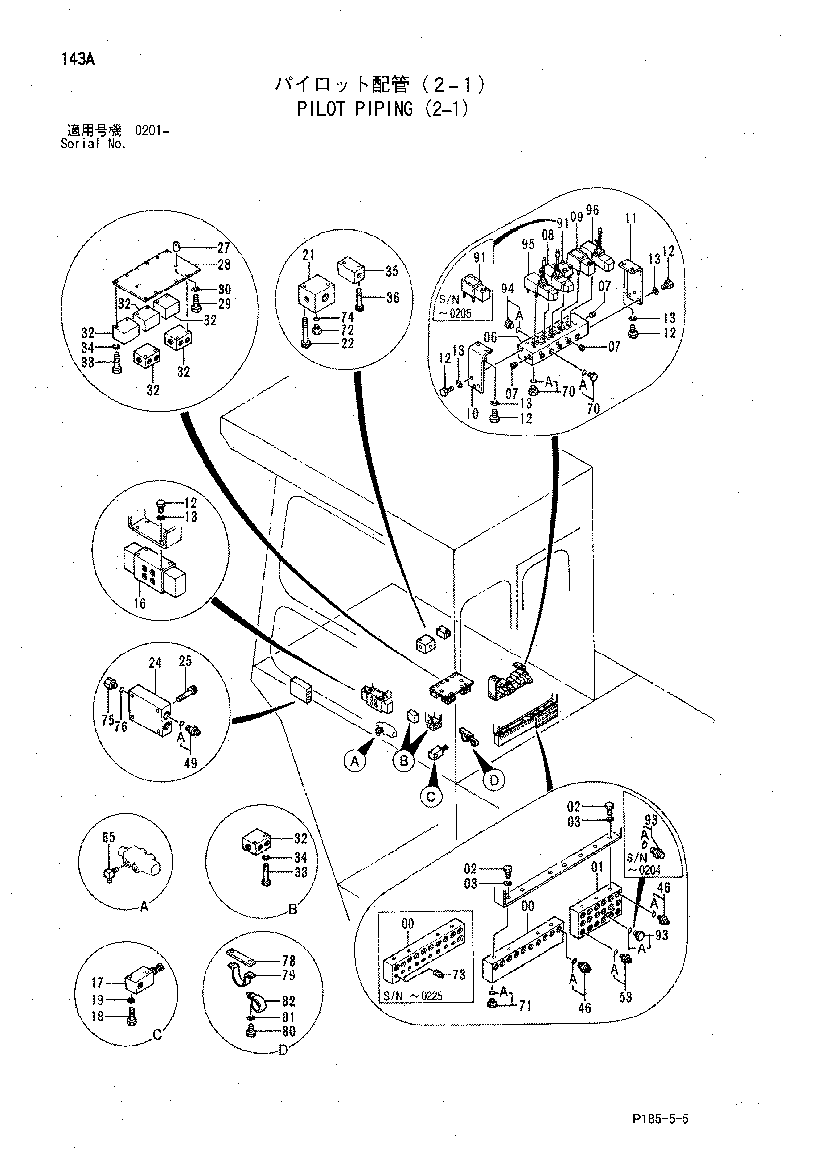 Схема Пилотные гидролинии (2-1) HITACHI EX3500