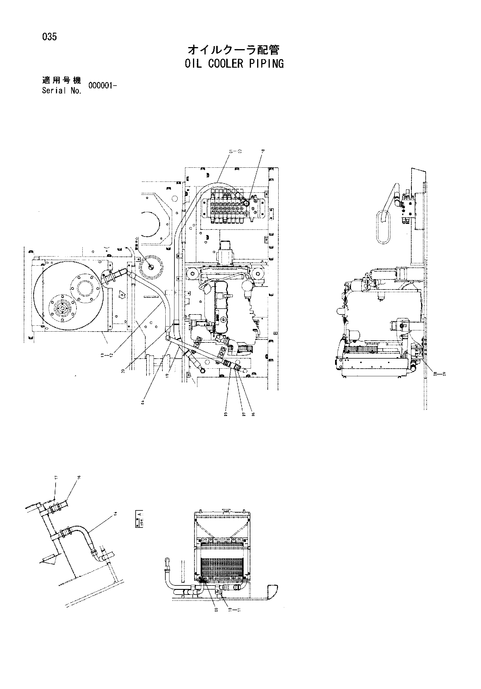 Схема Масляный радиатор трубопроводы HITACHI HX180B