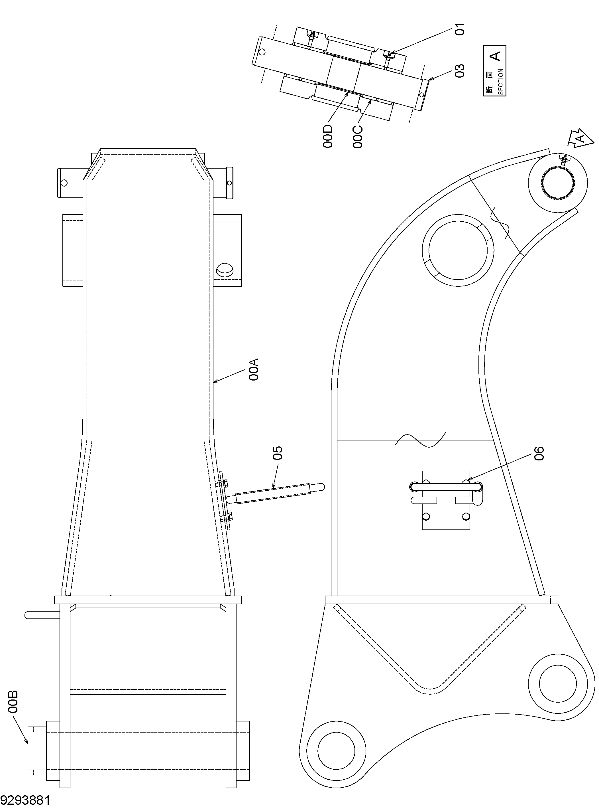 Схема Удлинитель рукоять HITACHI RX3300-3