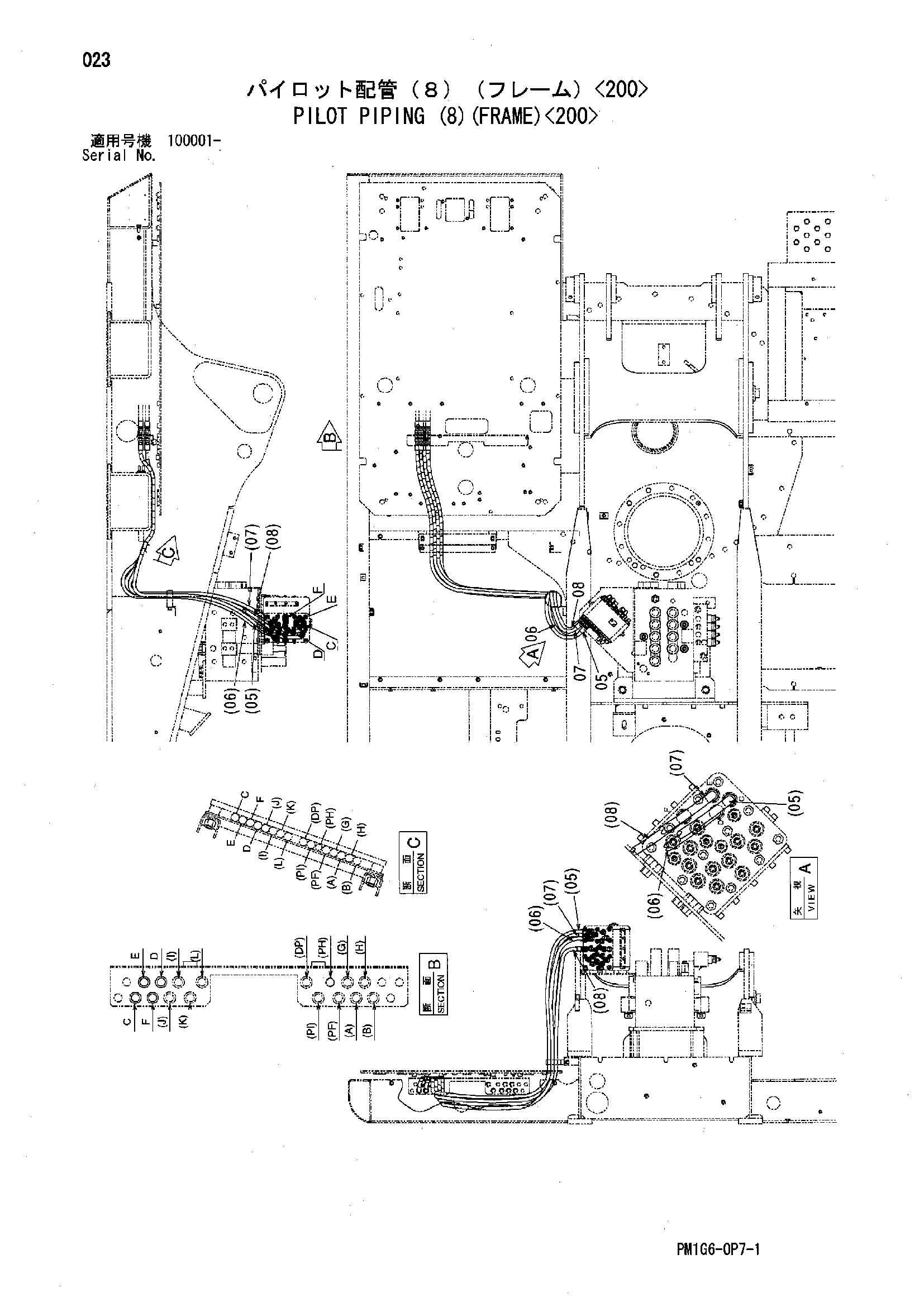 Схема Пилотные гидролинии (8)(рама)<200> HITACHI ZX450