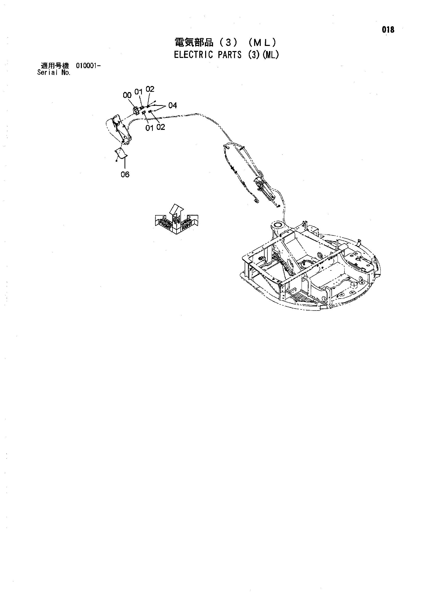Схема Электрооборудование (3)(ML) HITACHI ZX30U-2