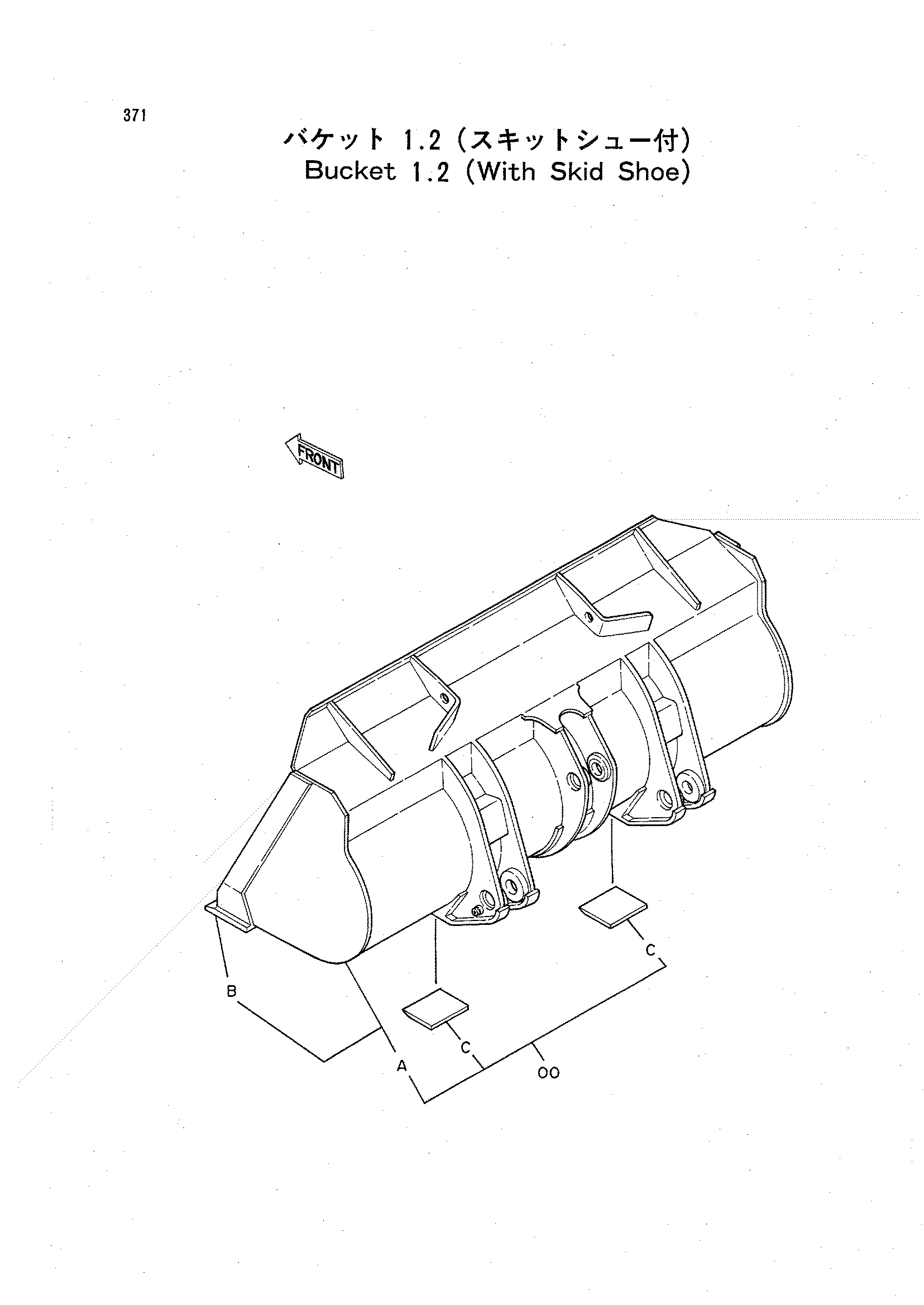 Схема Ковш 1.2 (с скид башмак) HITACHI LX70