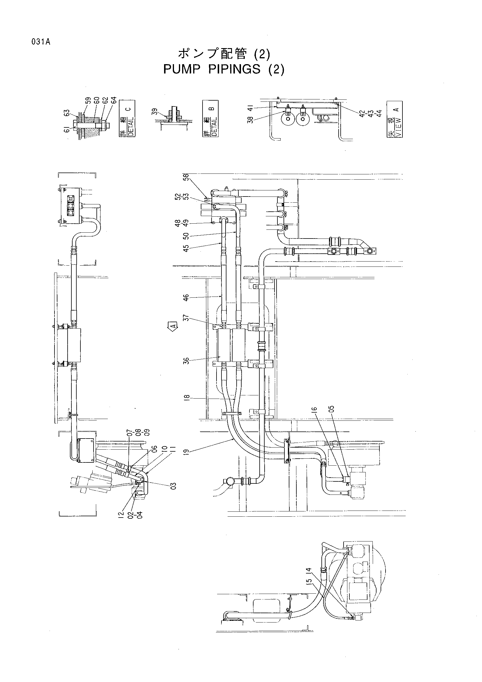 Схема Насос трубопроводы (2) HITACHI KH300