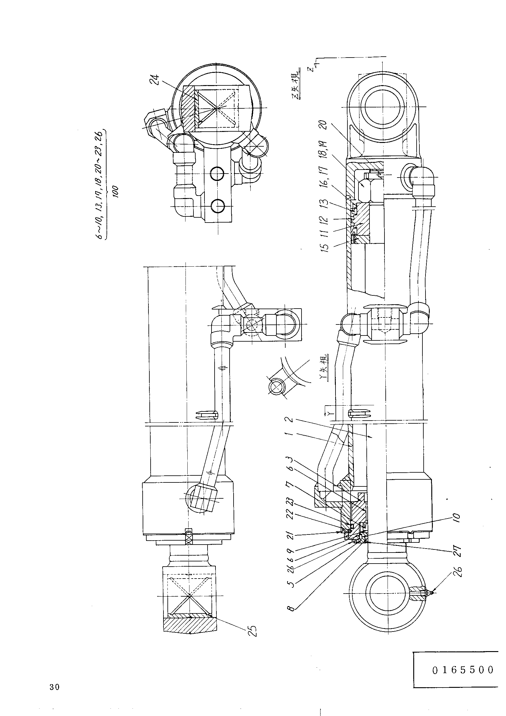 Схема Гидроцилиндр стрелы HITACHI UH062