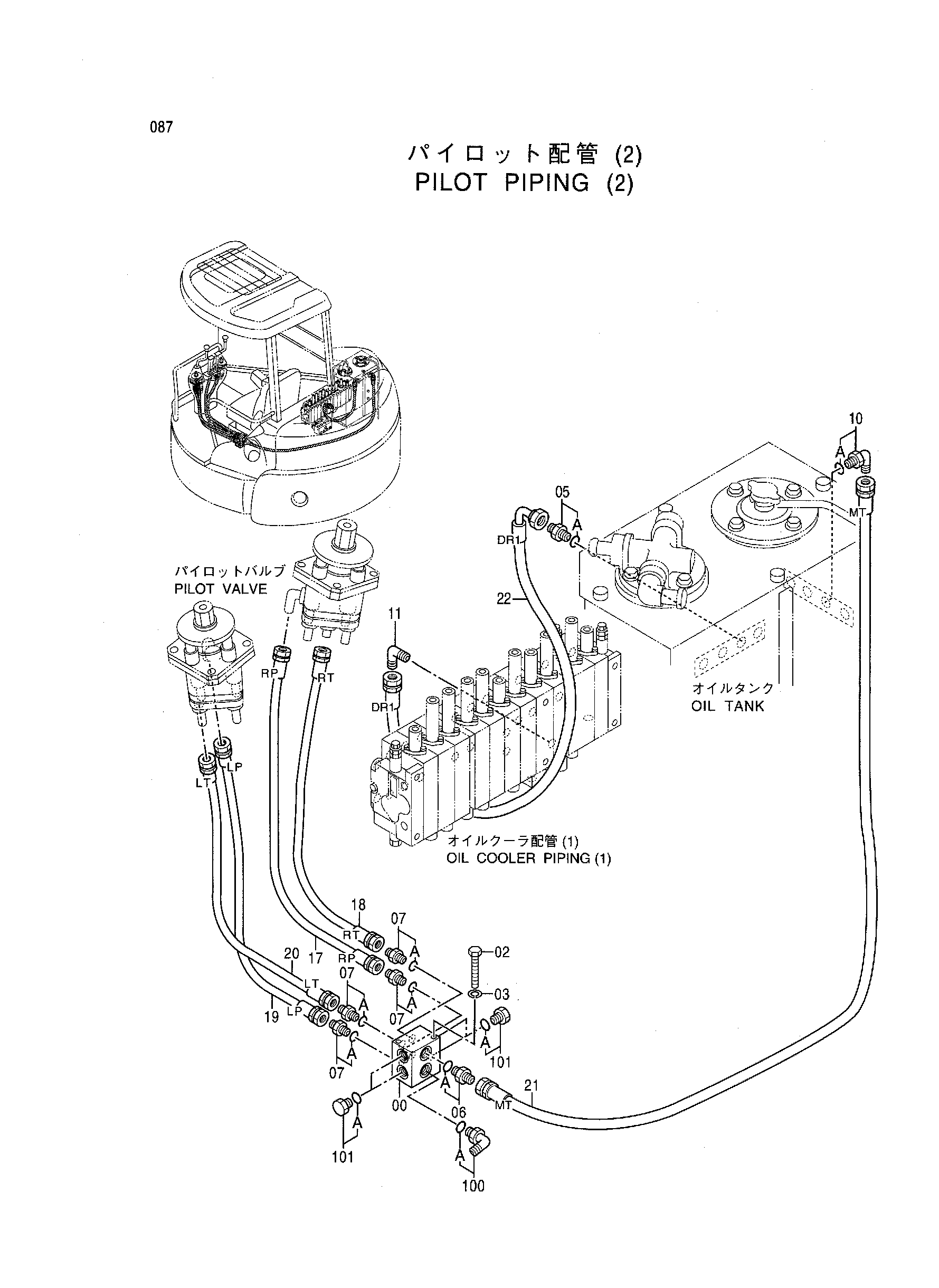 Схема Пилотные гидролинии (2) HITACHI EX55UR-3