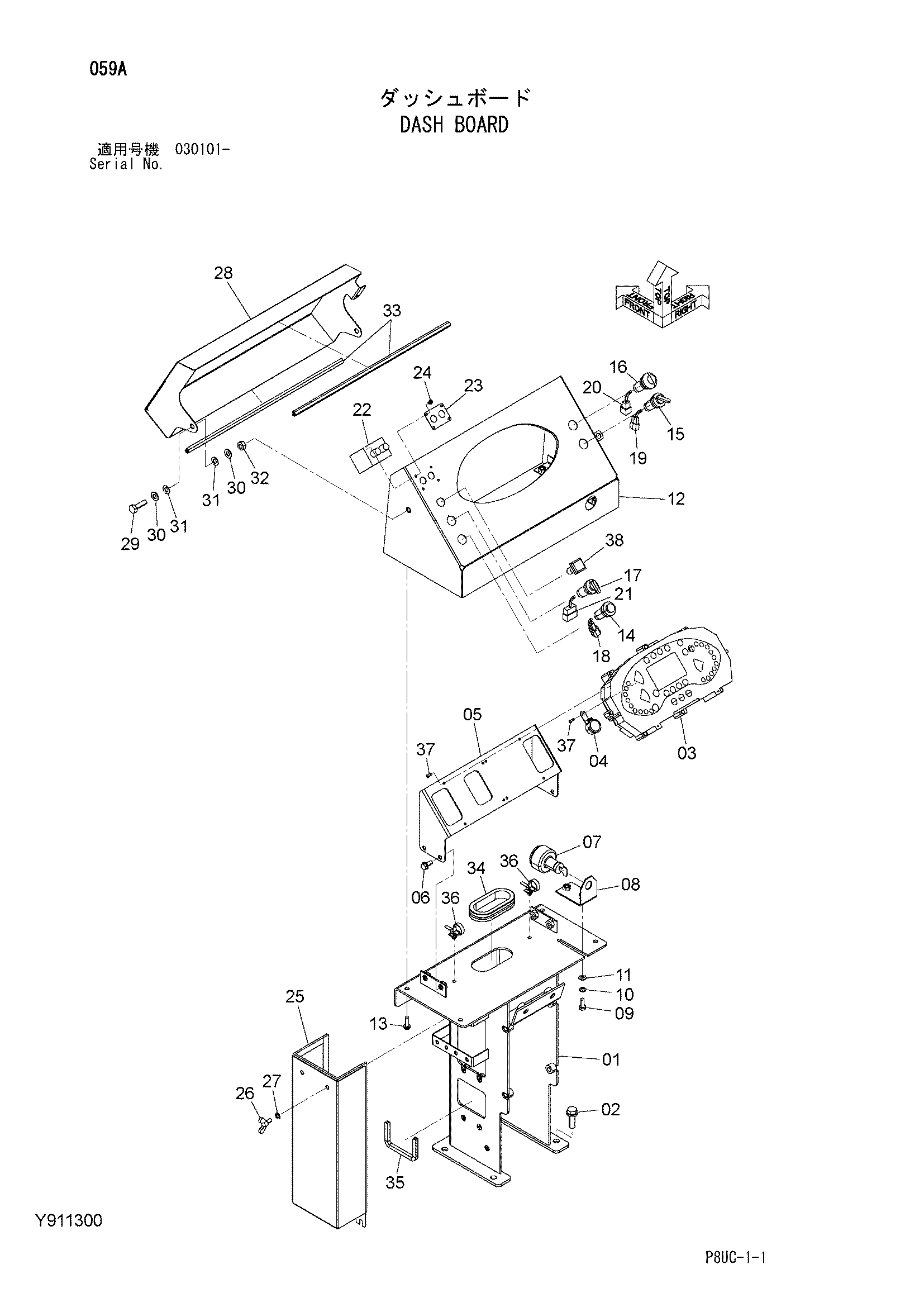 Схема Дасх плата HITACHI CP220-3