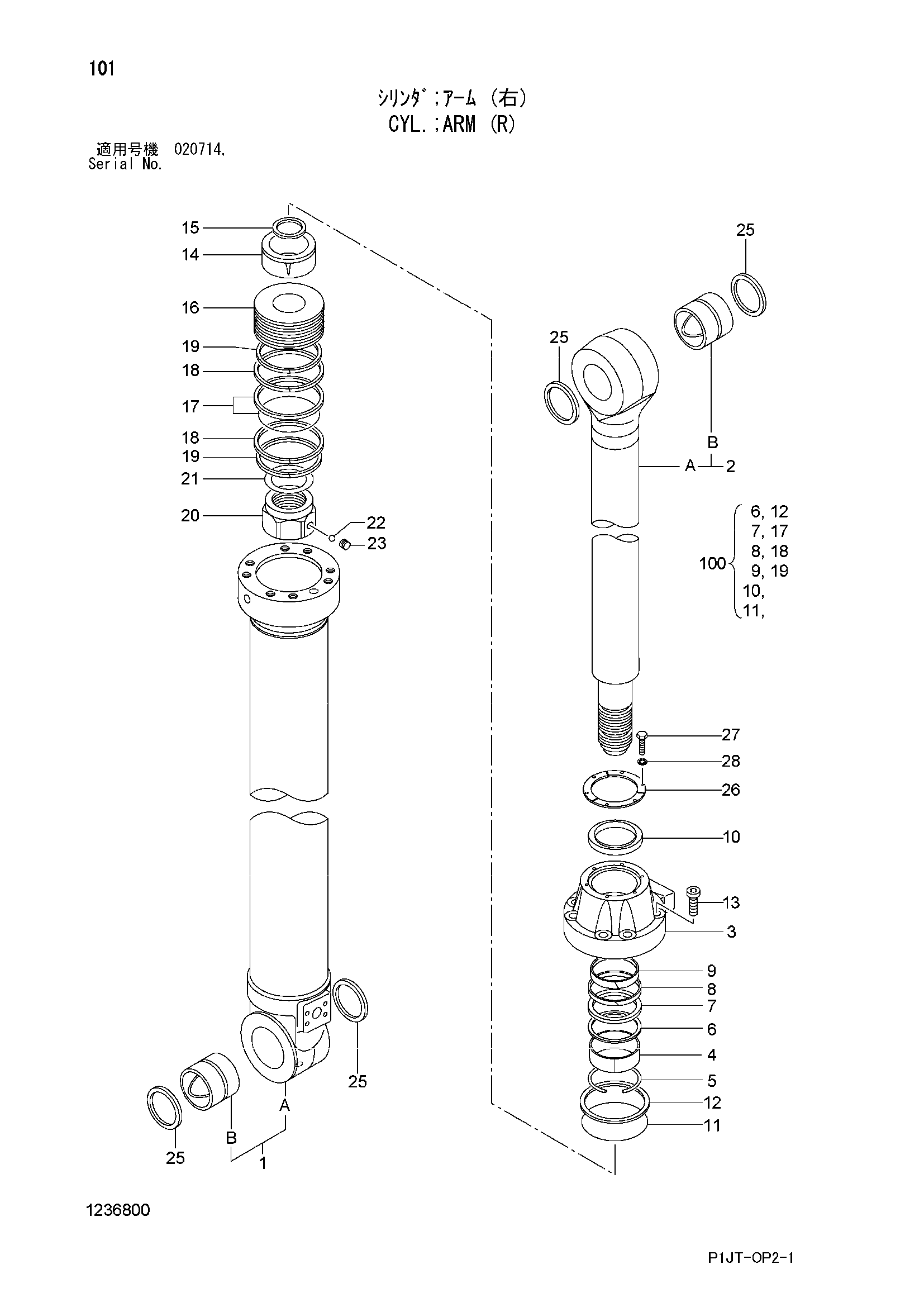 Схема Гидроцилиндр рукояти (правый) HITACHI TL1100-3