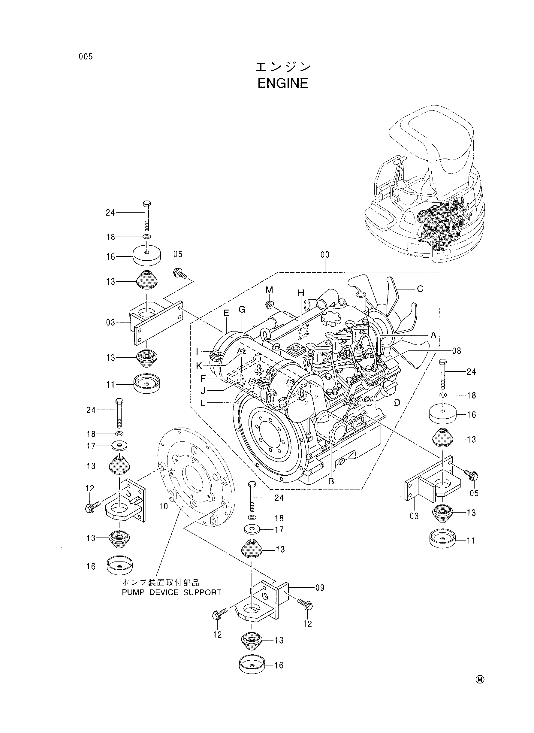 Схема Двигатель HITACHI EX30U
