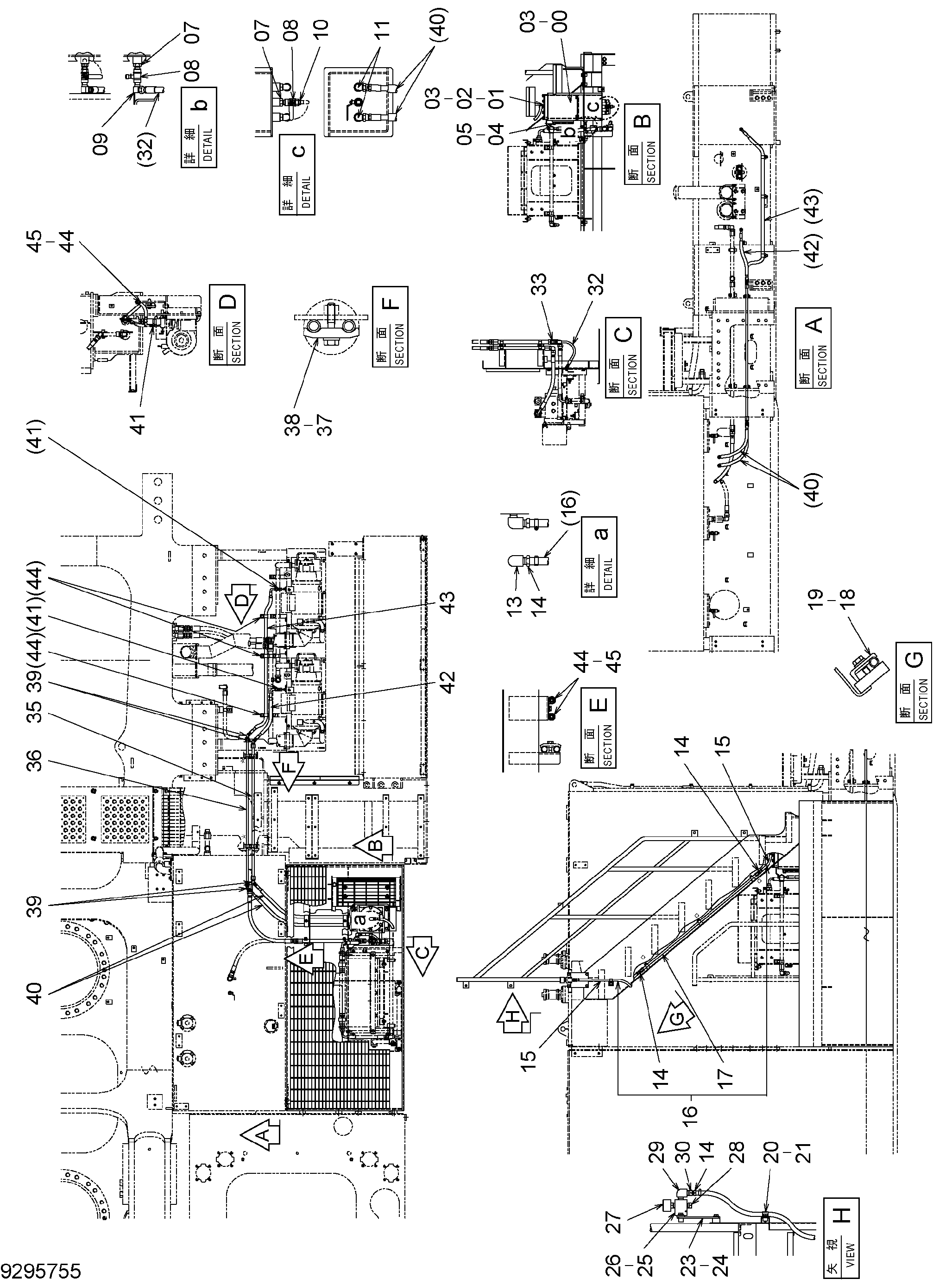 Схема Двигатель отопитель трубопроводы (топливный) HITACHI EX1900-6