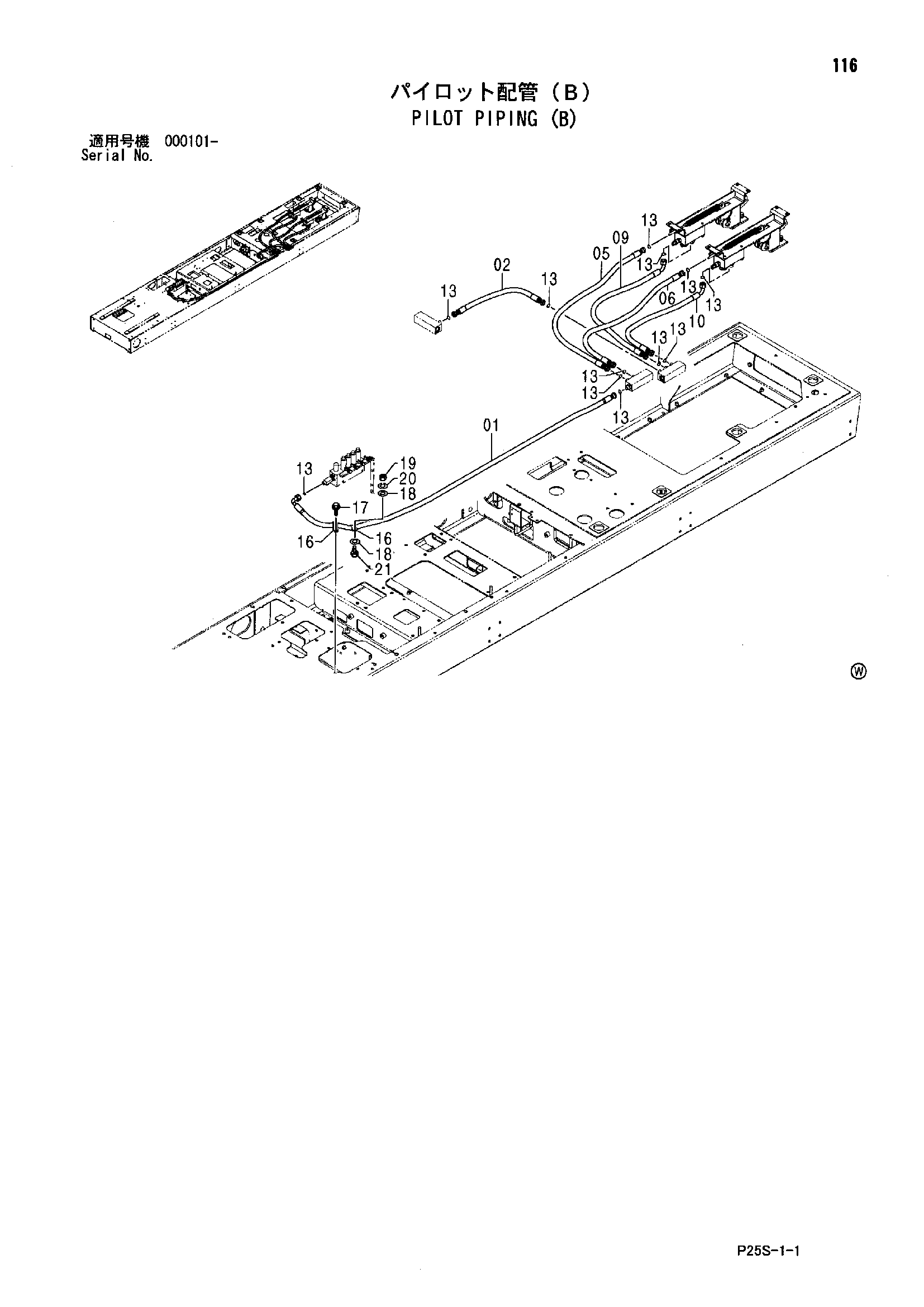 Схема Пилотные гидролинии (B) HITACHI SCX800-2