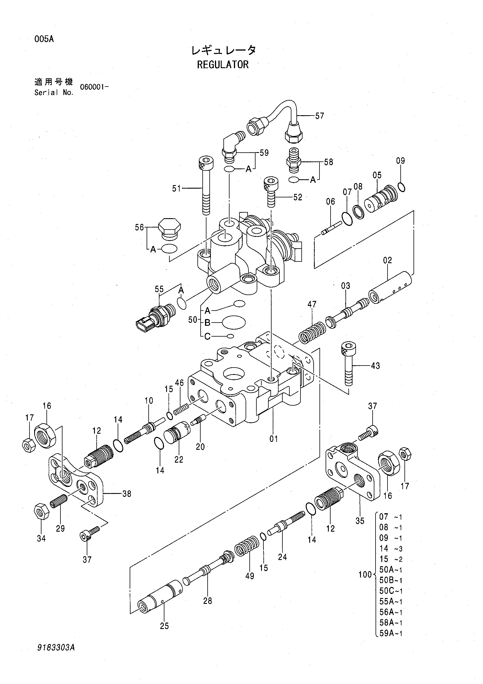 Схема Регулятор HITACHI ZX135UST