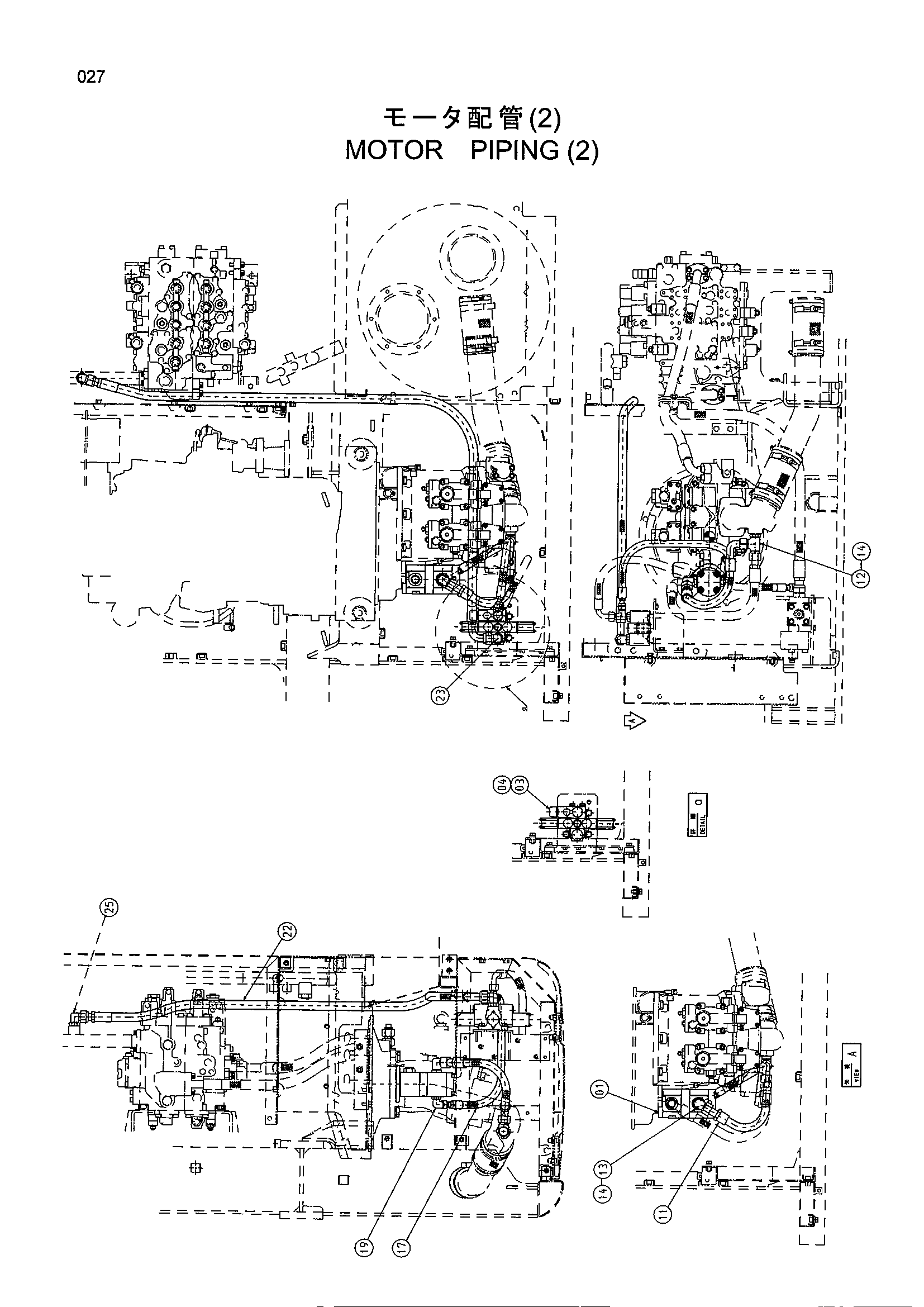 Схема Гидромотор трубопроводы (2) HITACHI EX220-5 JPN