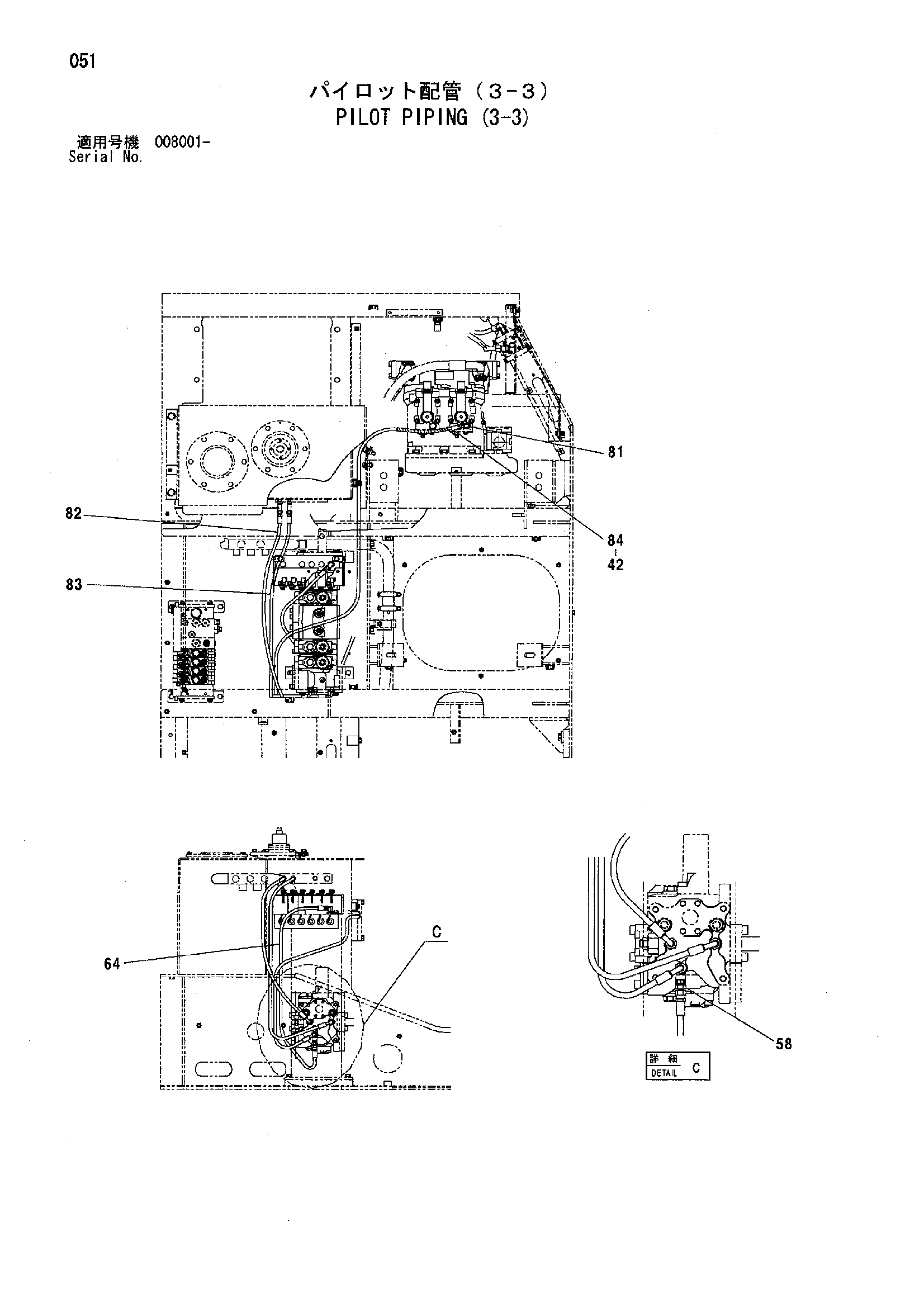 Схема Пилотные гидролинии (3-3) HITACHI HC1110
