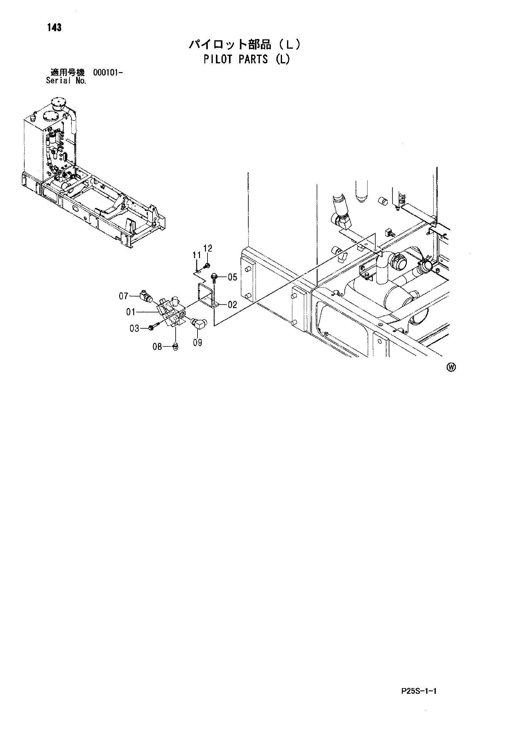 Схема Пилотный детали (левый) HITACHI SCX800-2