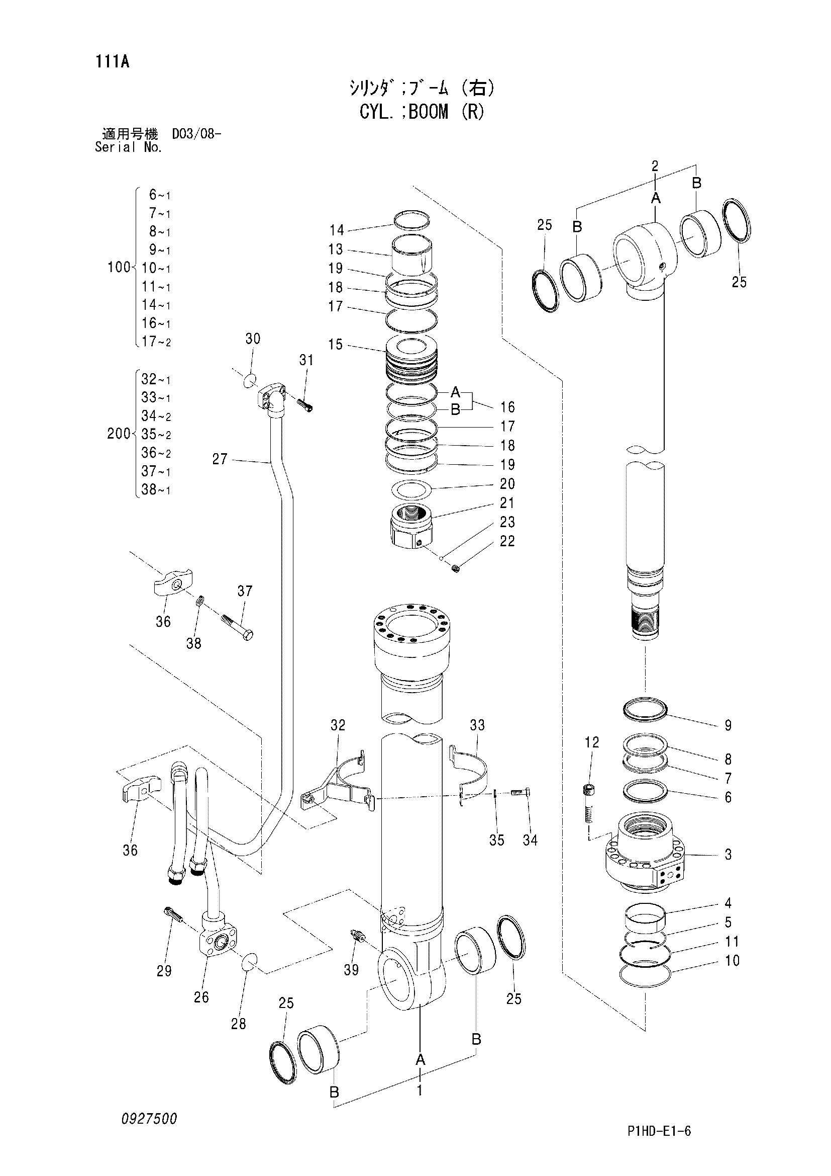 Схема Гидроцилиндр стрелы (правый) HITACHI ZX240K