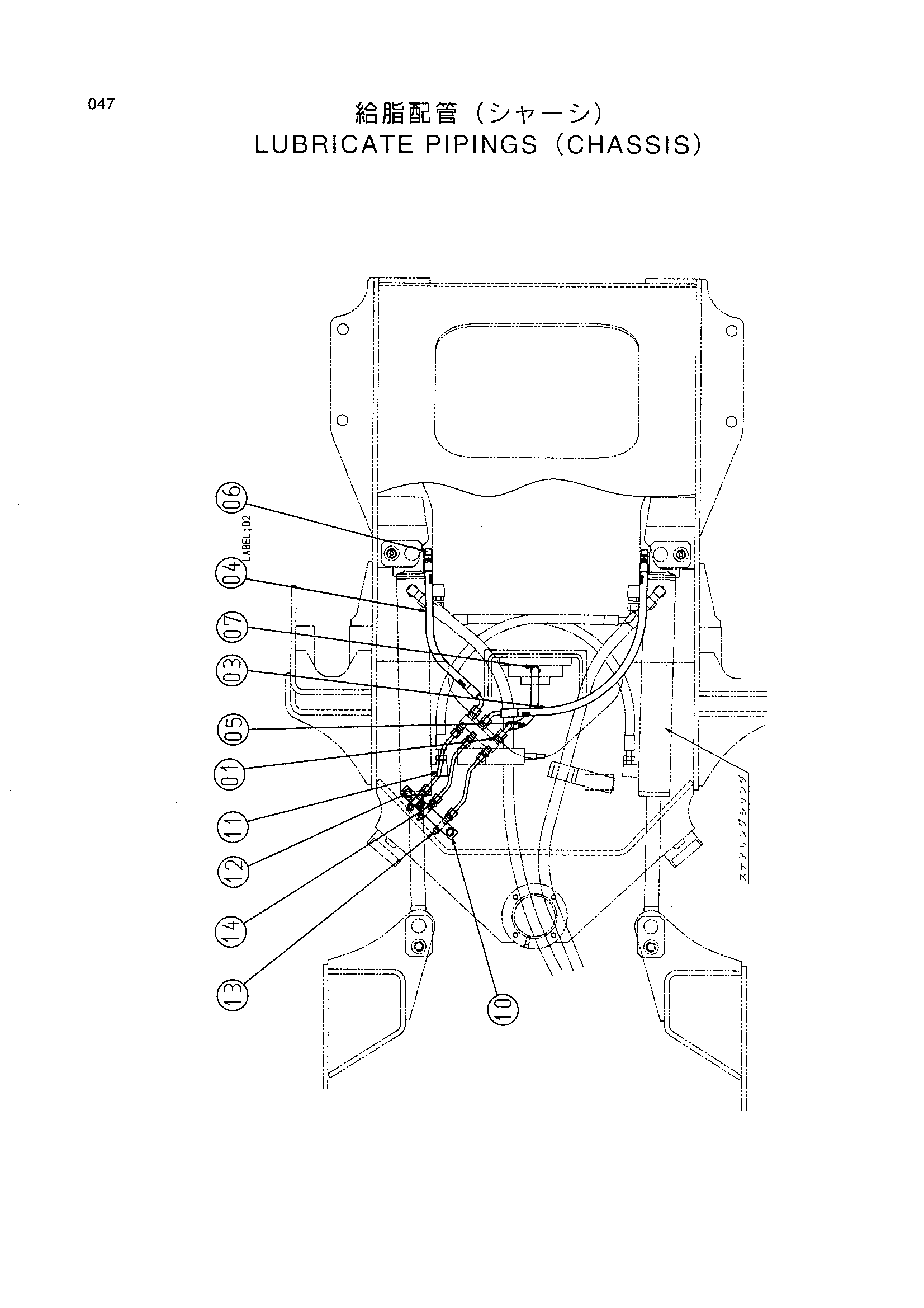 Схема Смазка трубопроводы (шасси) HITACHI LX80RS-2