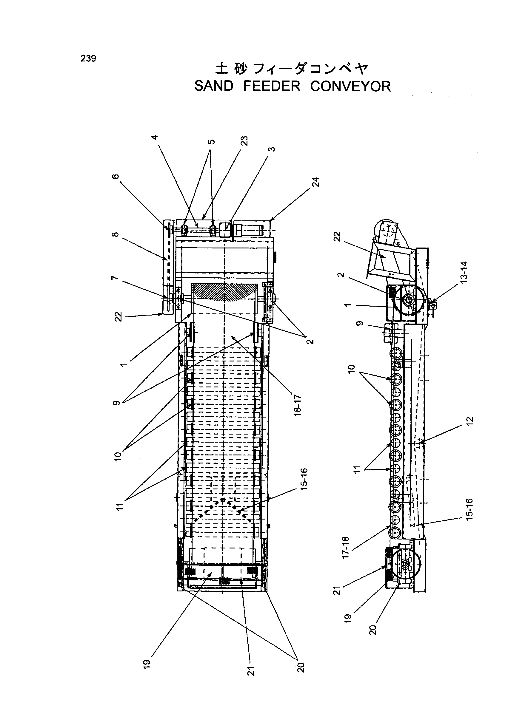 Схема Санд питатель конвейер HITACHI SR-P1200