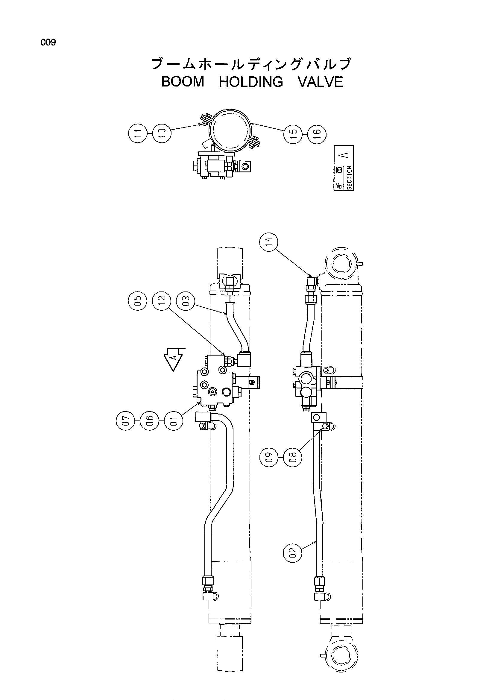 Схема Стрела удерживающий клапан HITACHI ZX70
