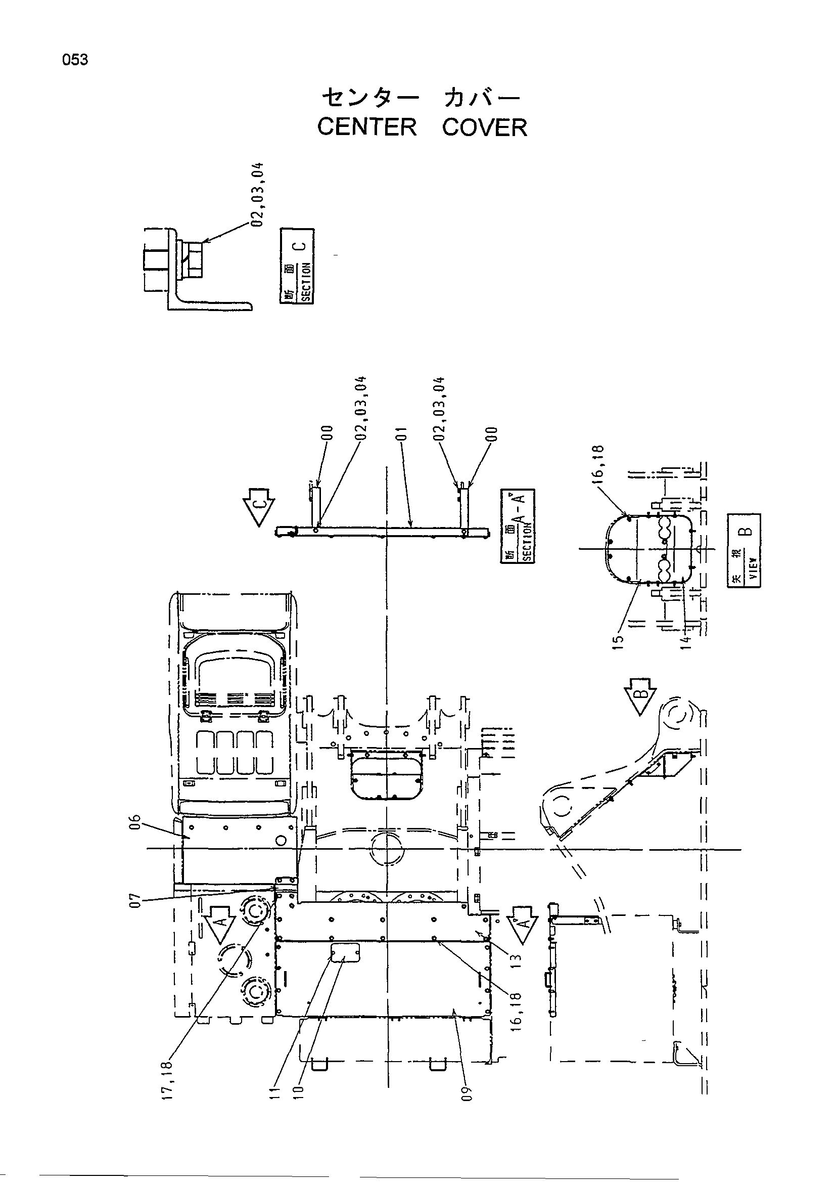 Схема Центральный крышка HITACHI EX800H-5