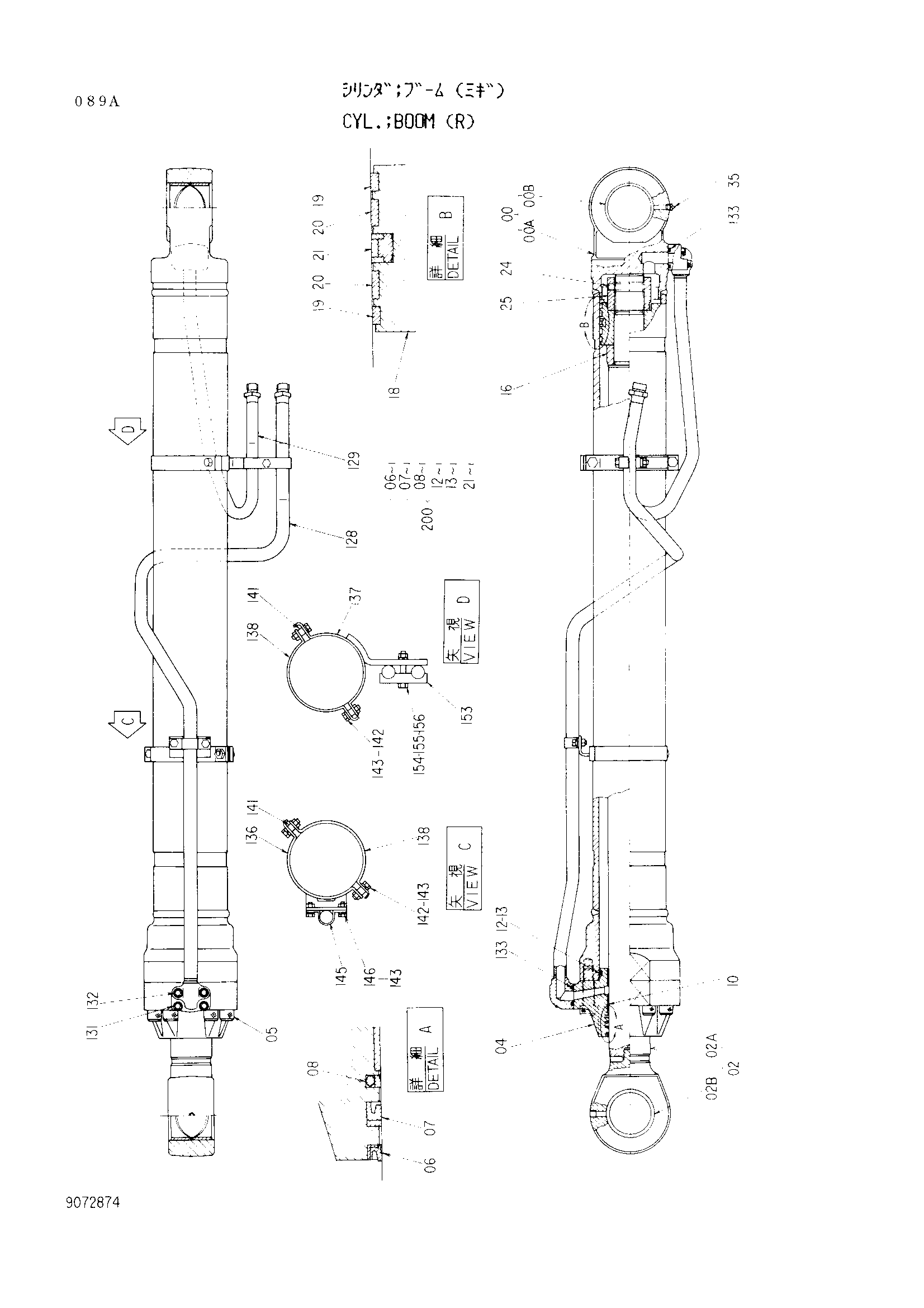 Схема Гидроцилиндр стрелы (правый) HITACHI EX220
