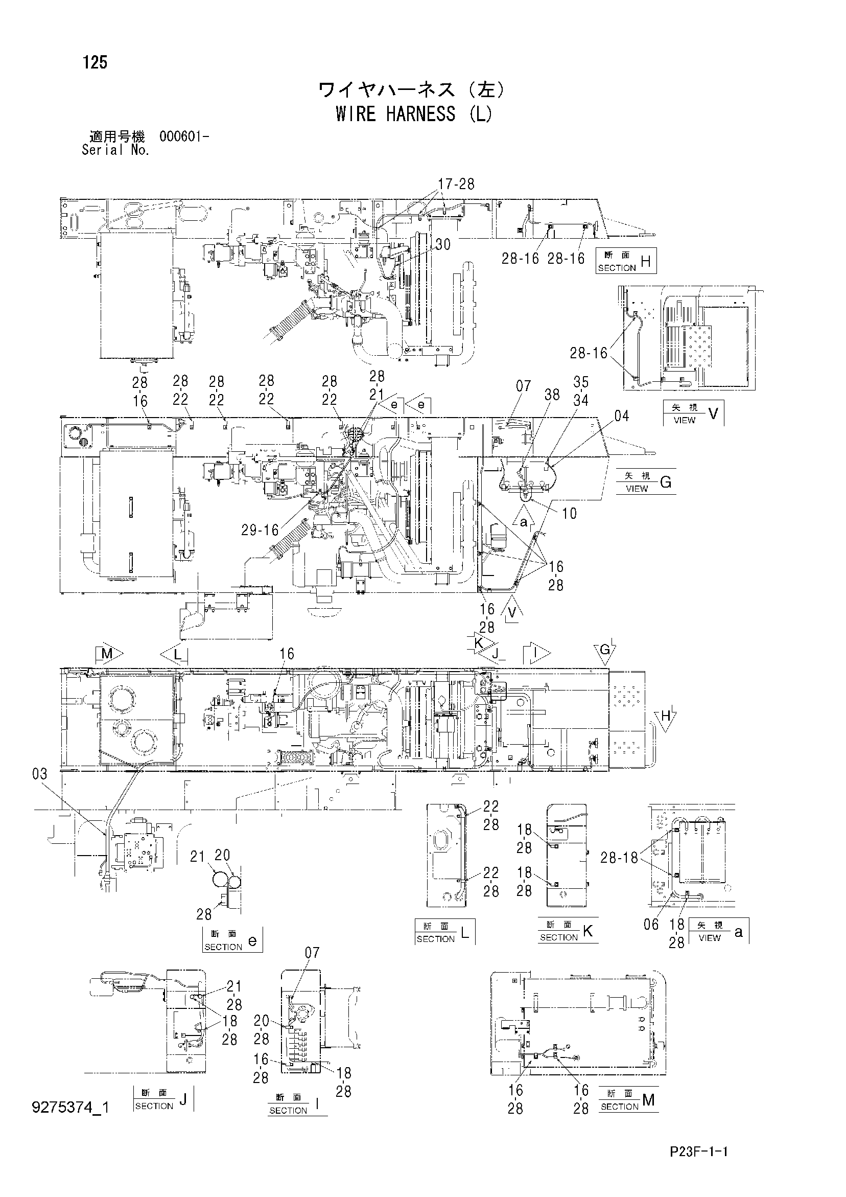 Схема Провод жгут проводов (левый) HITACHI SCX400T-C3