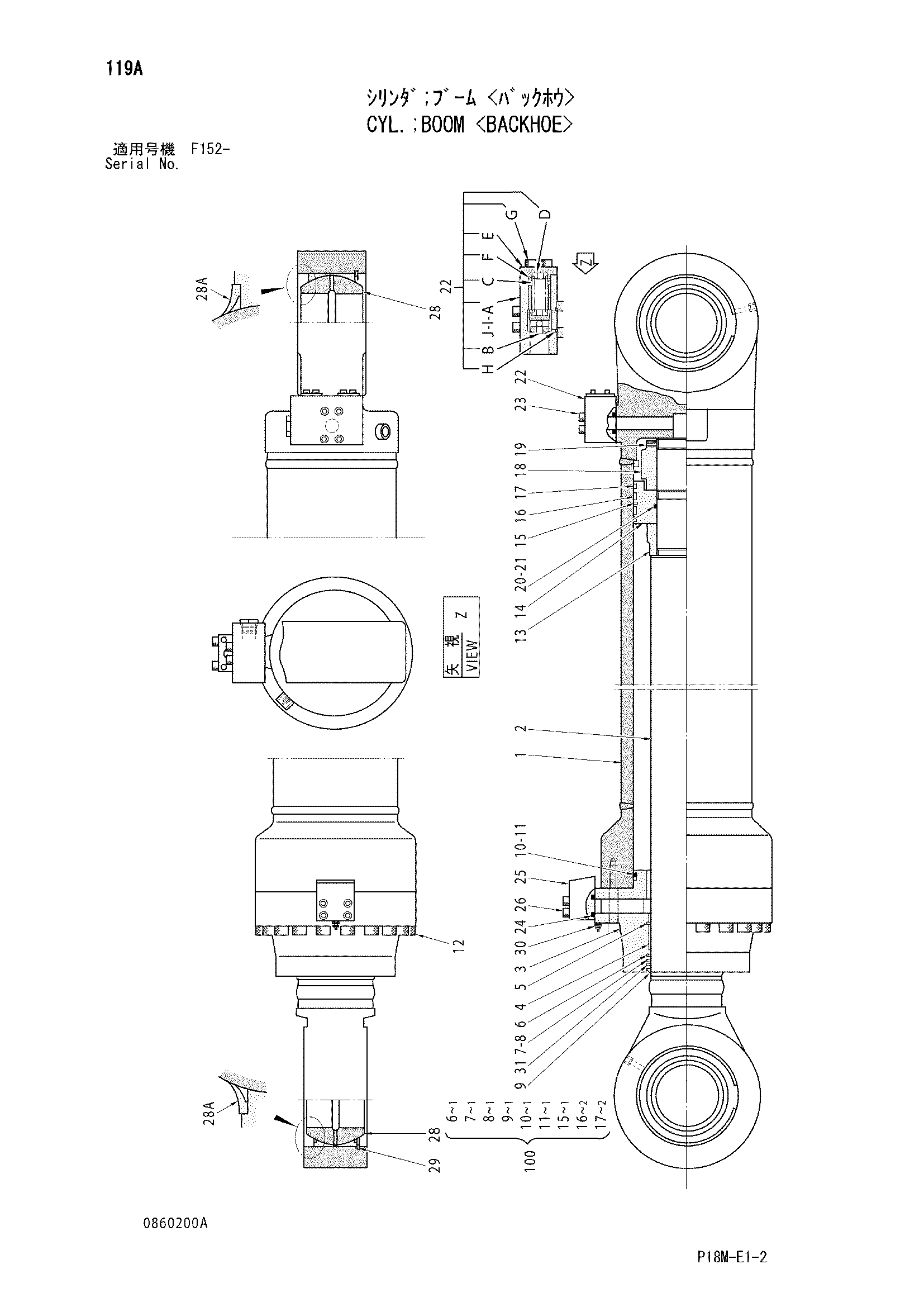Схема Гидроцилиндр стрелы <экскаватор> HITACHI EX3600E-6
