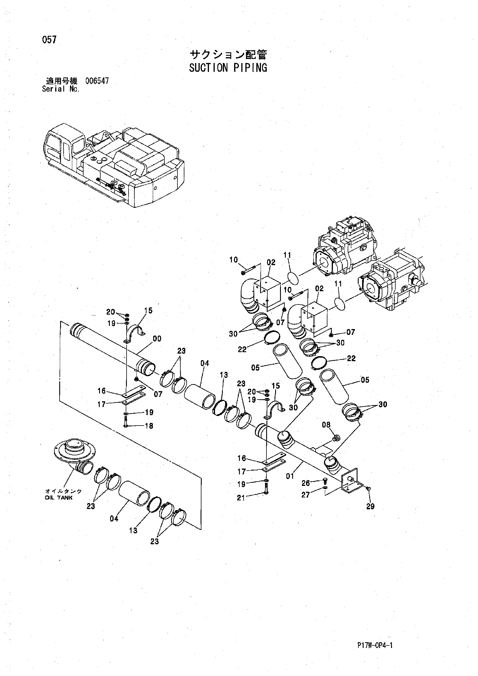 Схема Всасывающие трубопроводы HITACHI ZX850H