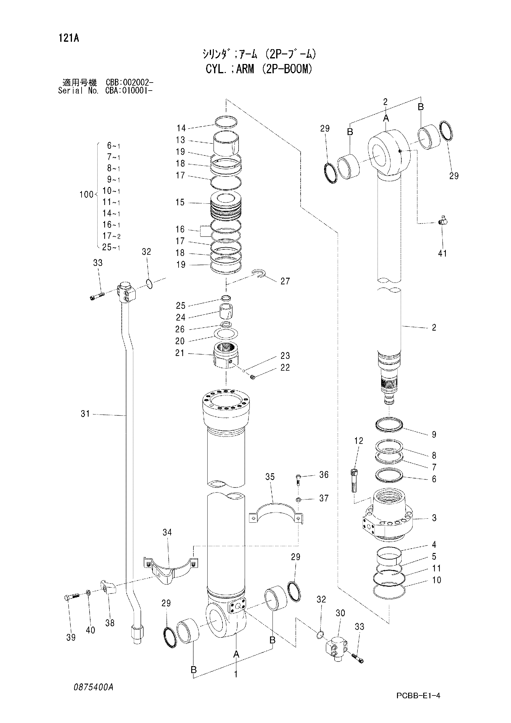 Схема Гидроцилиндр рукояти (2P-BOOM) HITACHI ZX160W-AMS