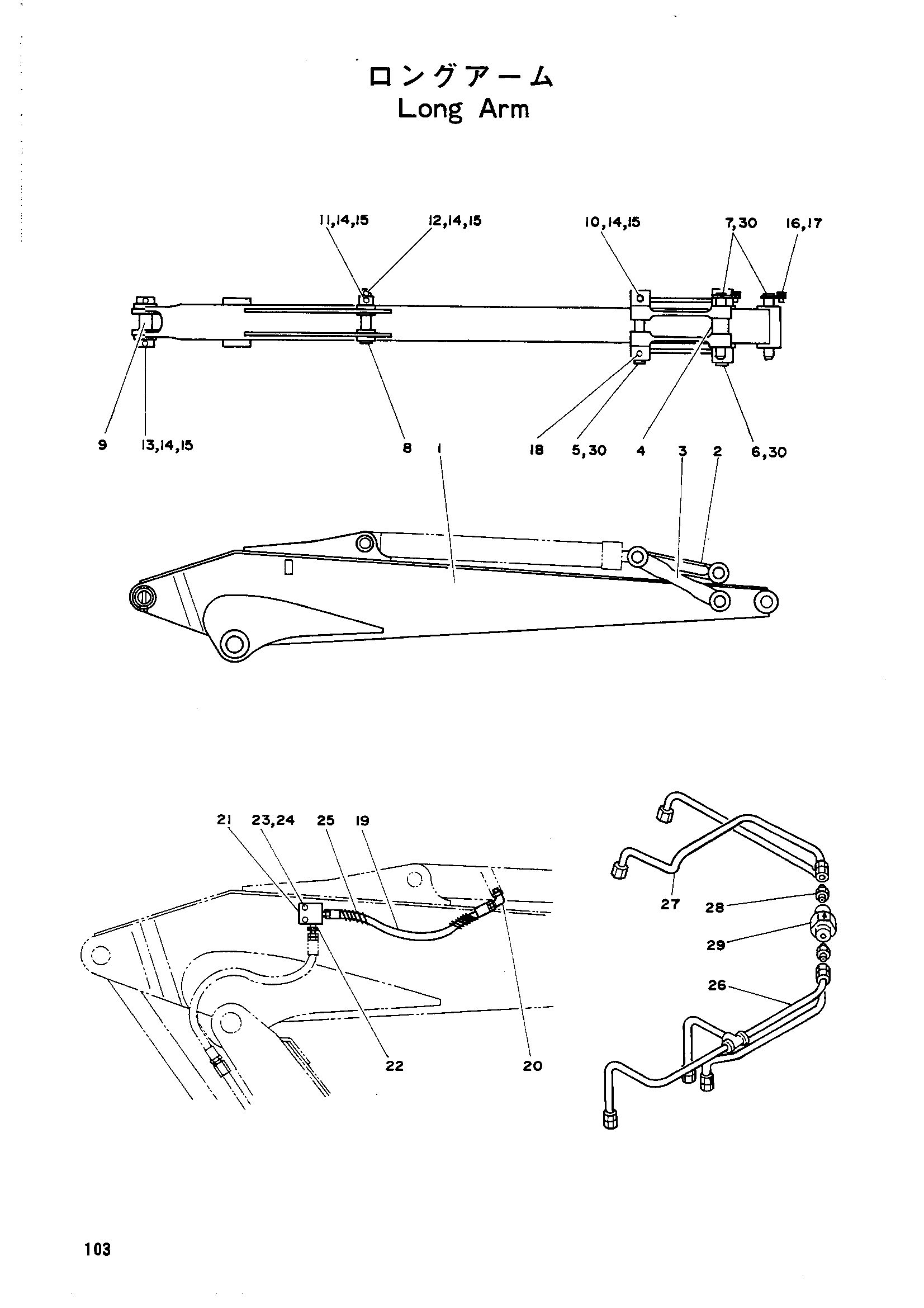 Схема Удлинённый рукоять HITACHI UH02
