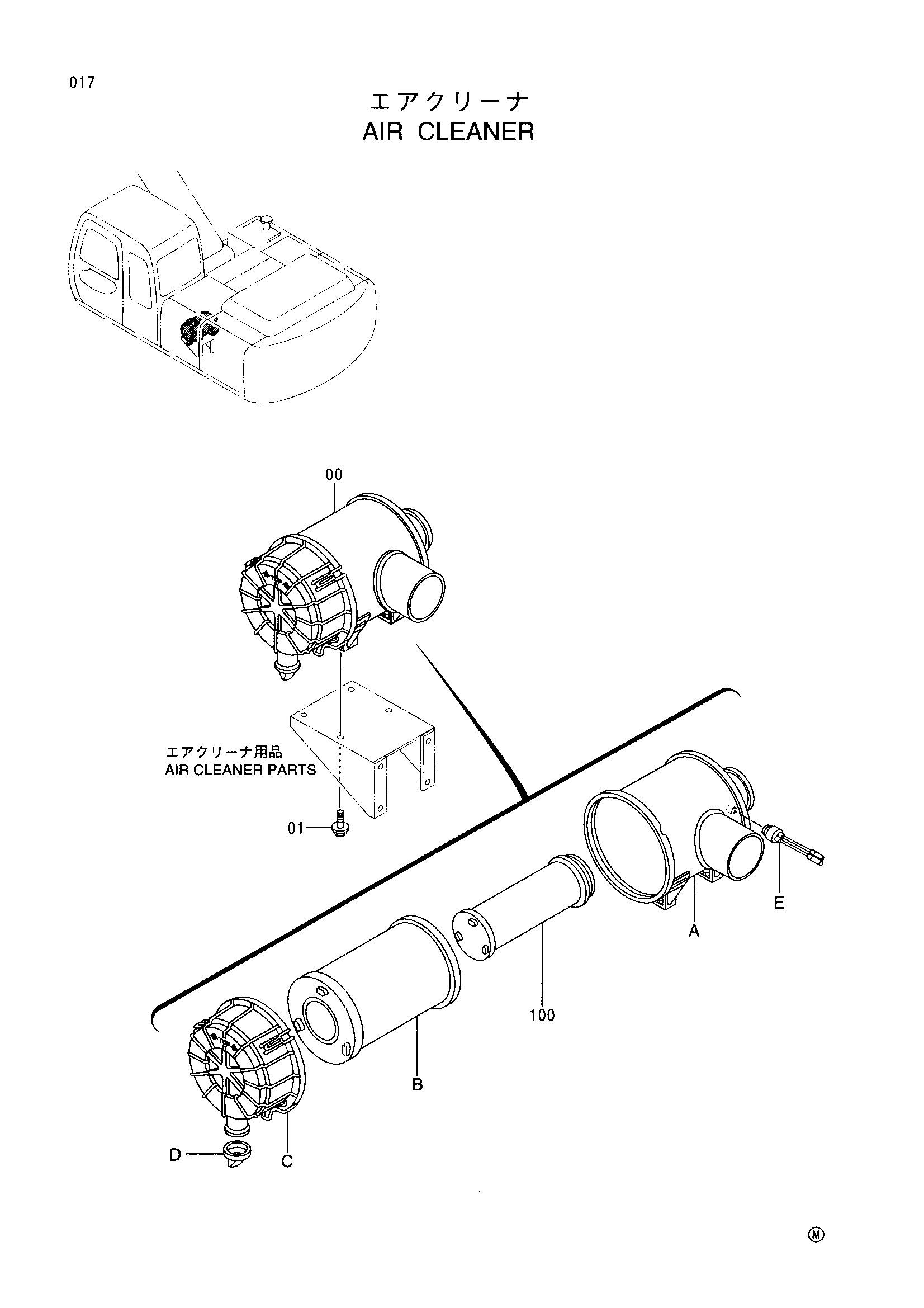 Схема Воздушный фильтр HITACHI EX200-5