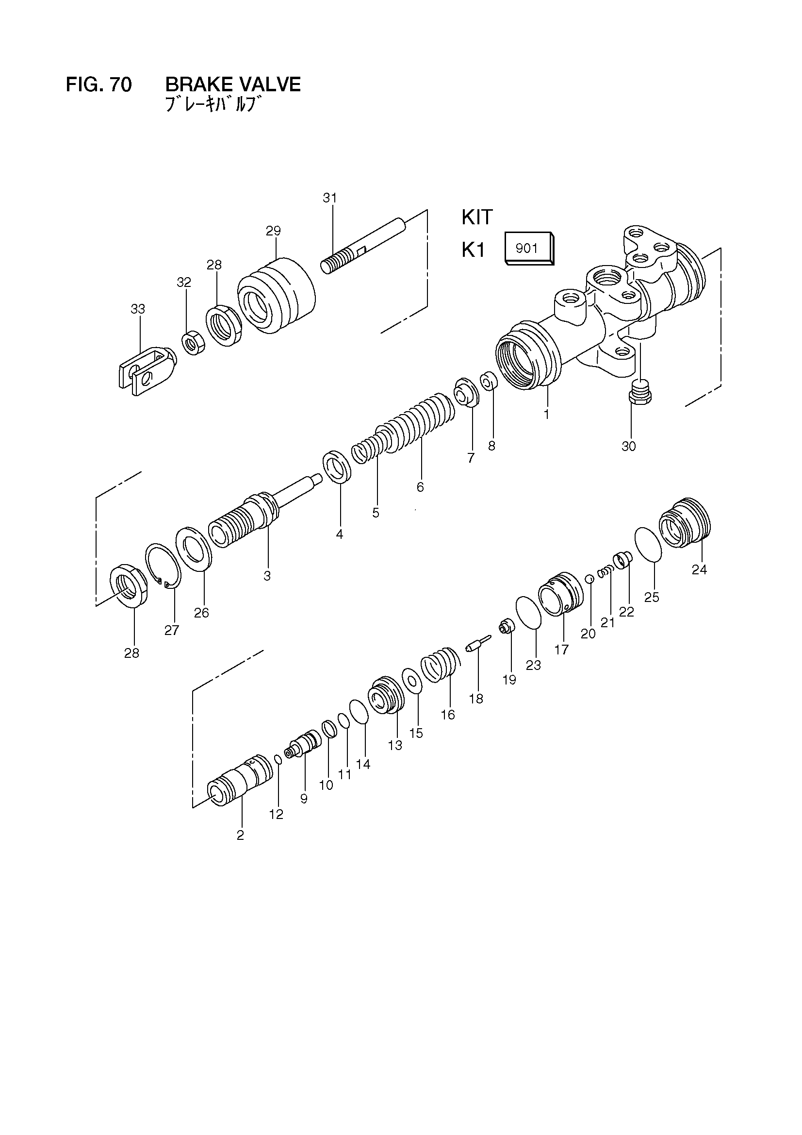 Схема Тормозной клапан HITACHI LX110-7
