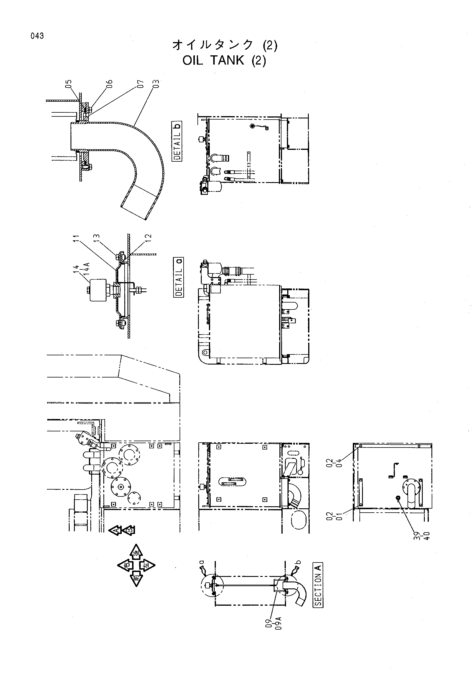 Схема Гидробак (2) HITACHI MX5015