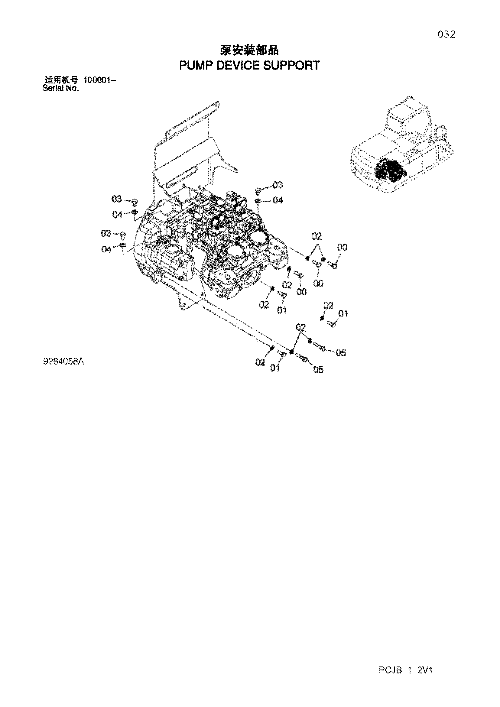 Схема Опора насосного агрегата HITACHI ZX210W-3HCMC