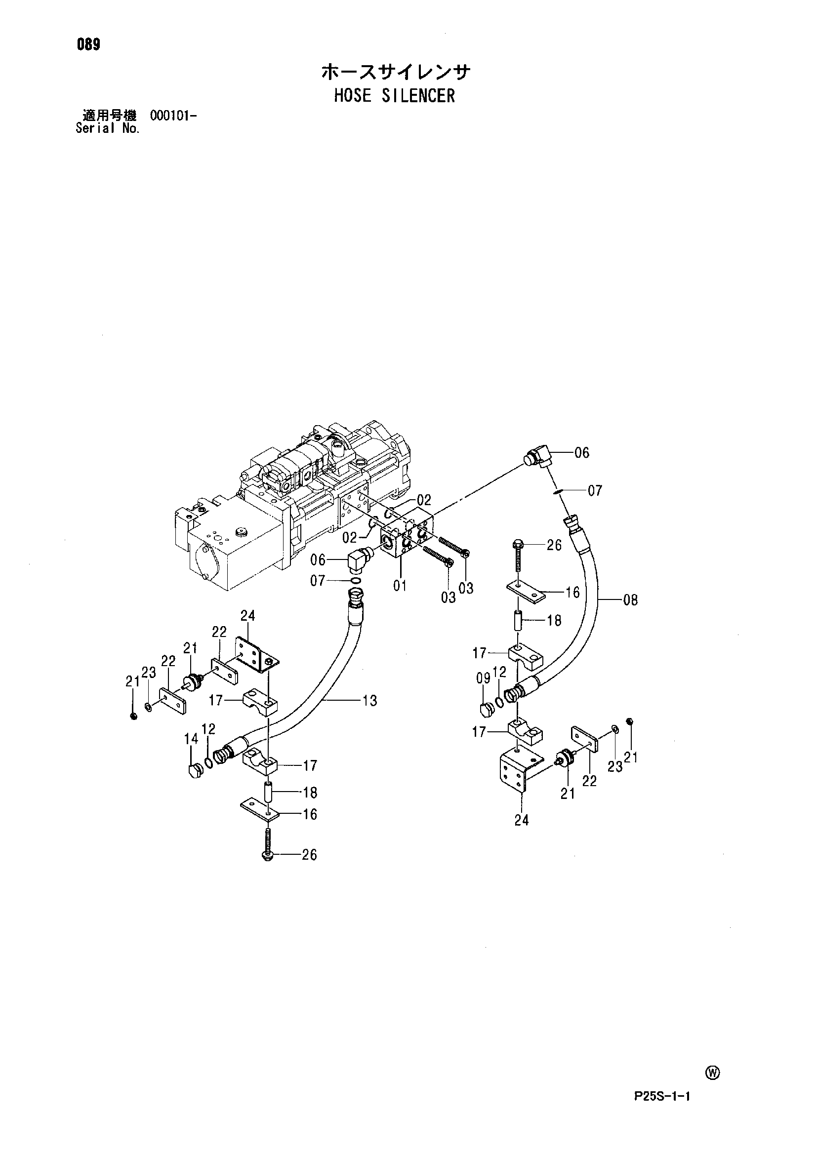 Схема Шланг глушитель HITACHI SCX800-2