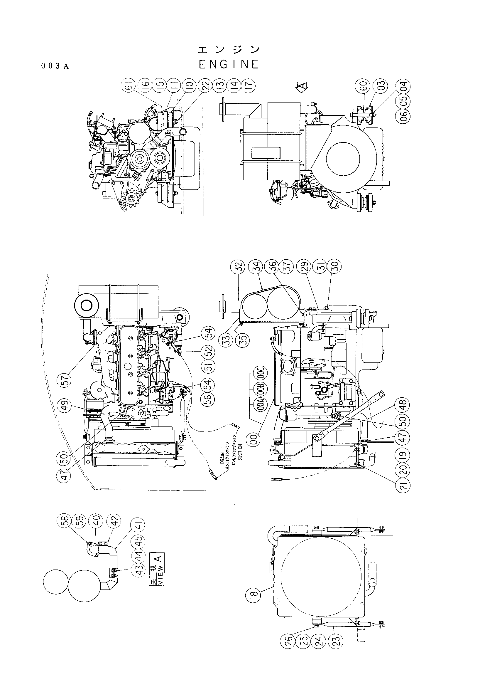 Схема Двигатель HITACHI UH033SS