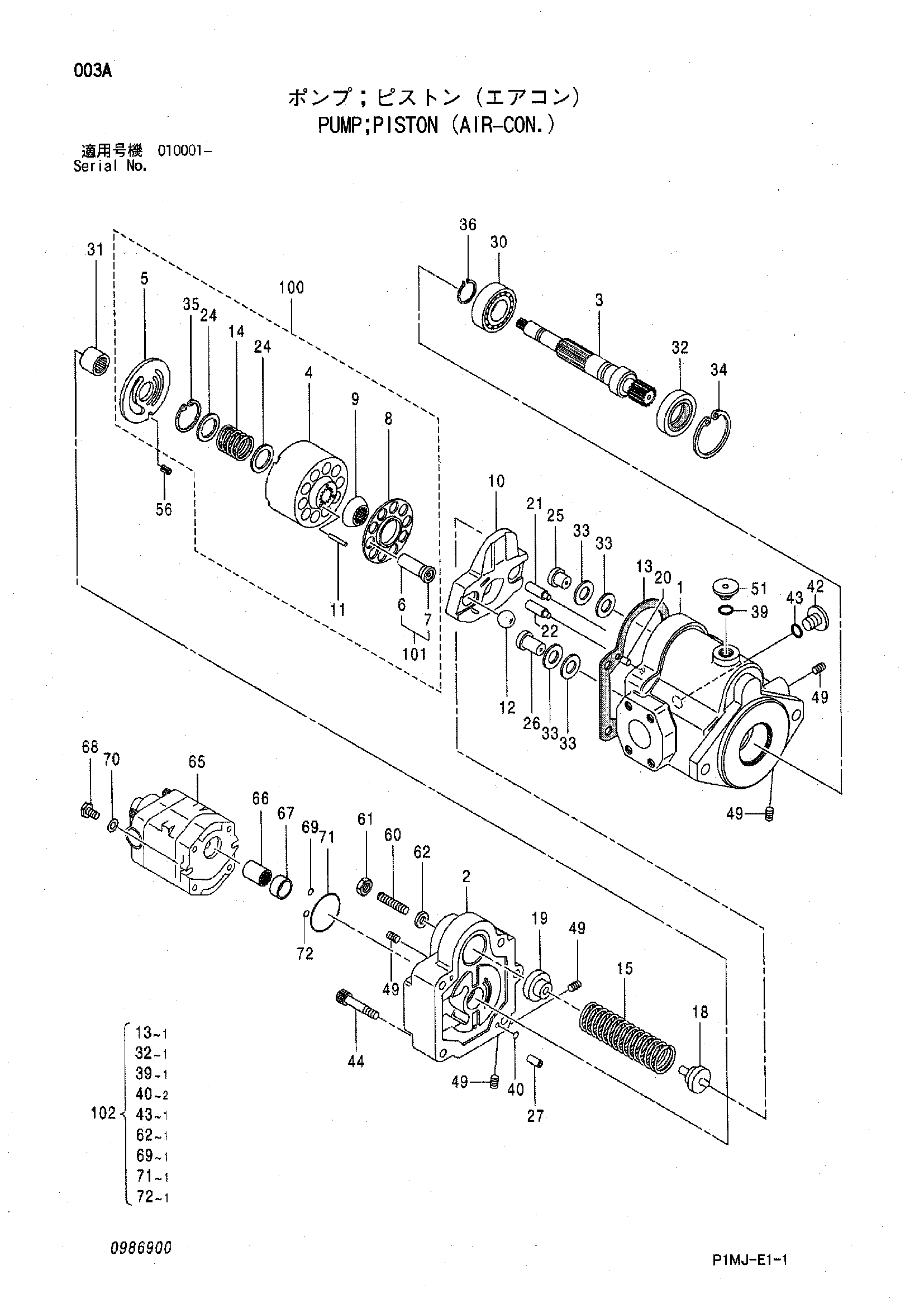Схема Поршневой насос (кондиционер.) HITACHI ZX27U-2